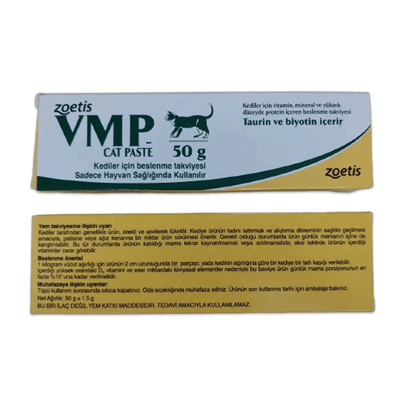 Zoetis VMP Multivitamin Cat Paste 50 gr