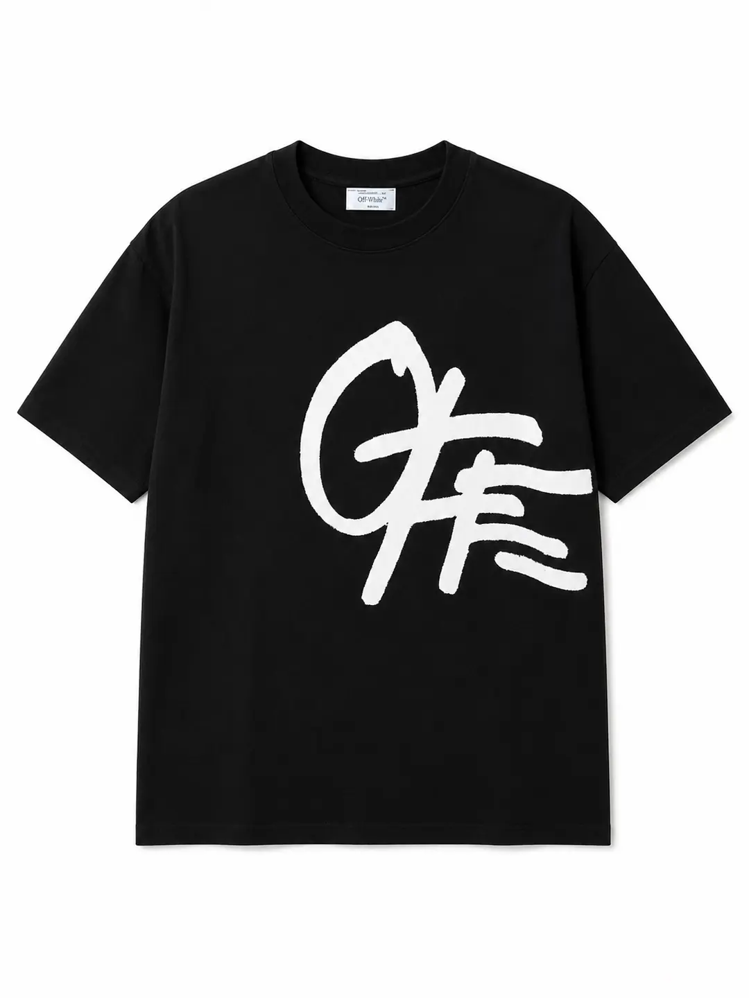 off-white Tシャツ Off-White T-Shırt