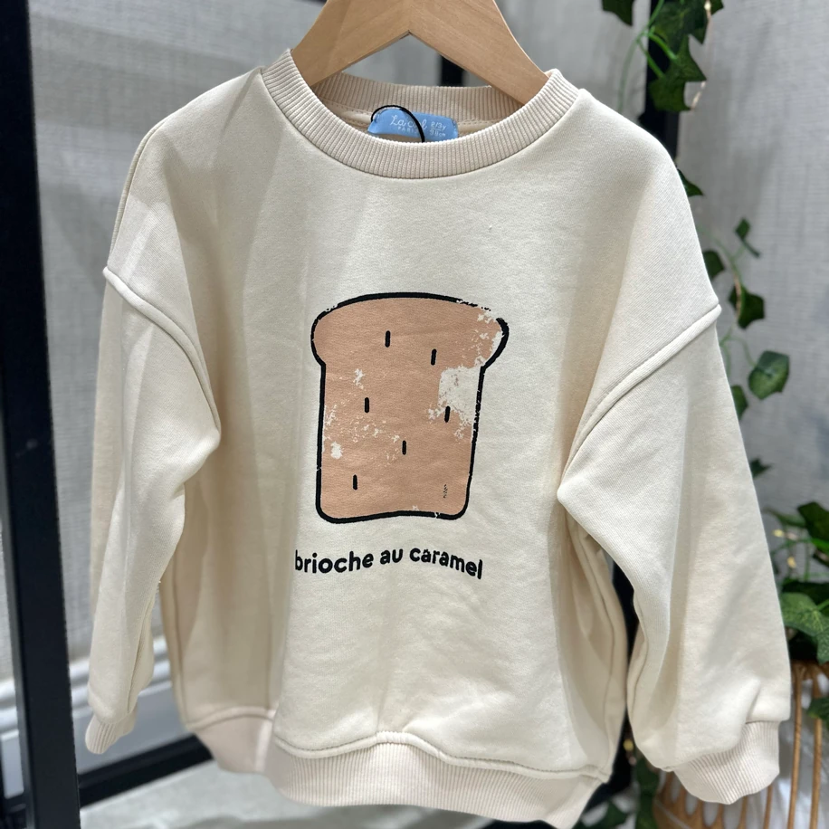 Caremel desenlı sweat