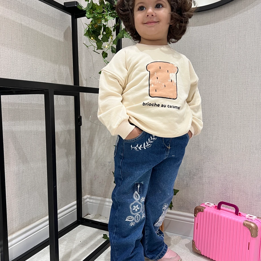 Caremel desenlı sweat