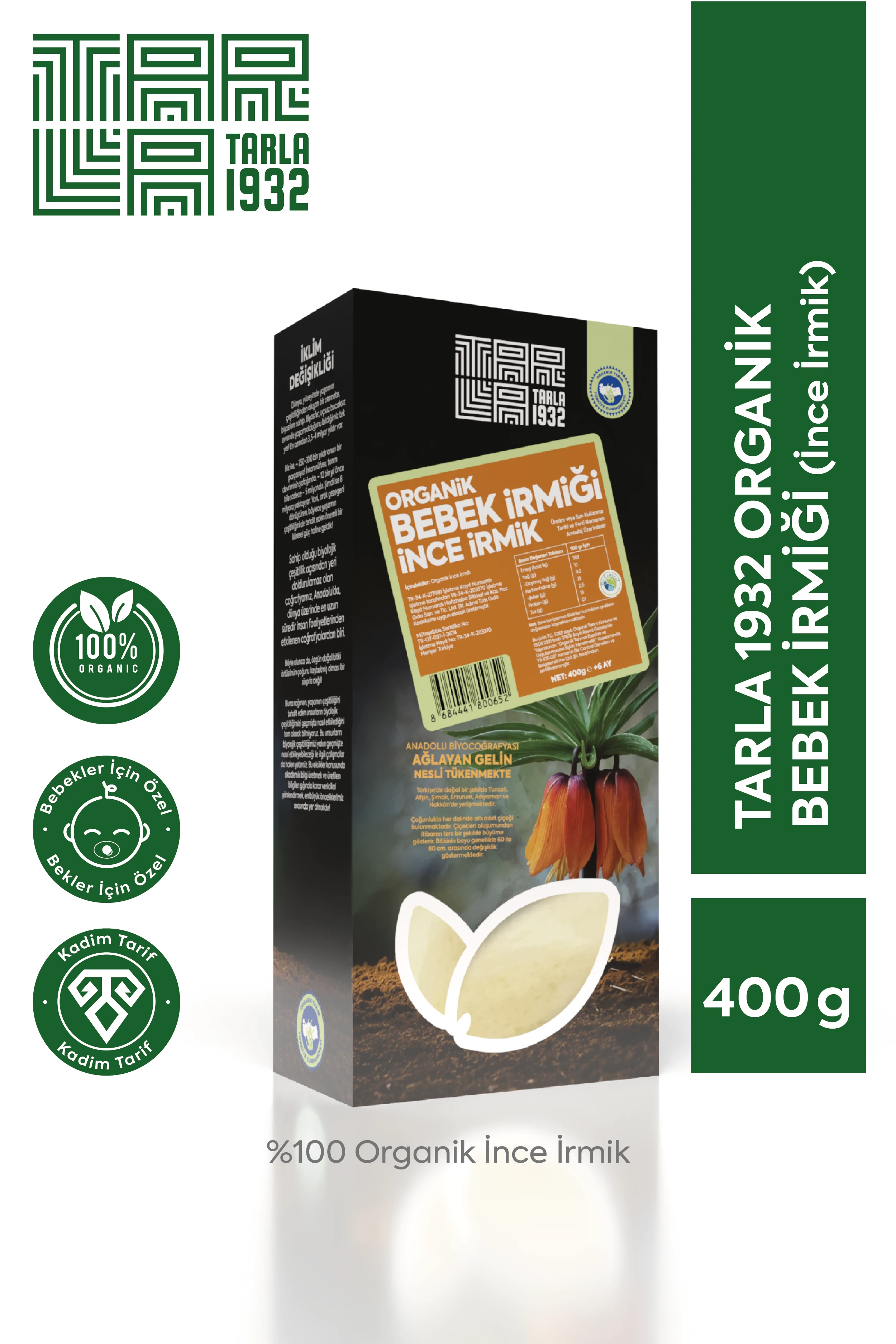 Tarla 1932 Organik Bebek İrmik (İnce İrmik) | Katkısız & Doğal | 400 gr