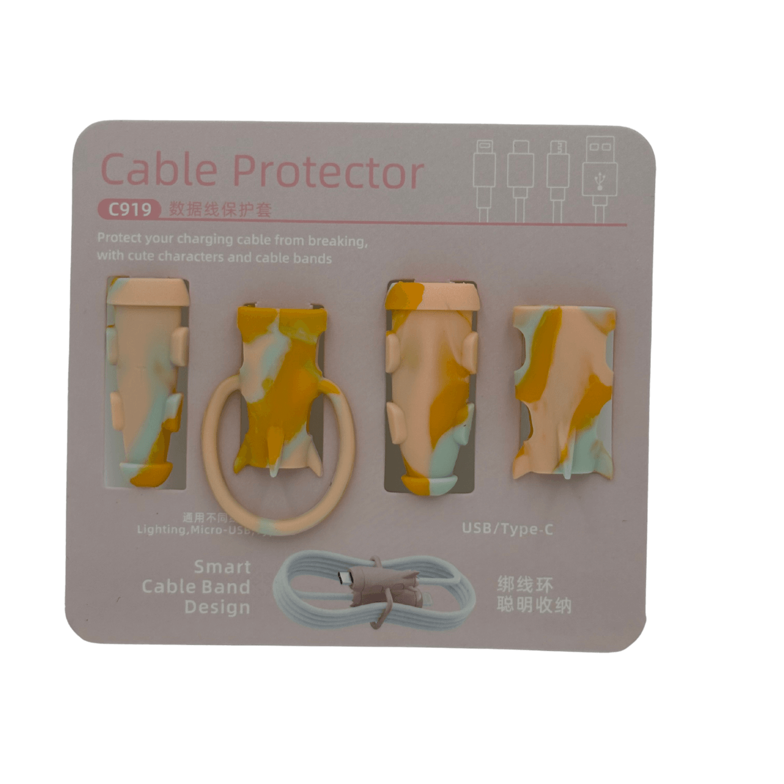 Renkli Silikon Kablo Koruyucu Seti (USB, Type-C) – 4’lü Paket