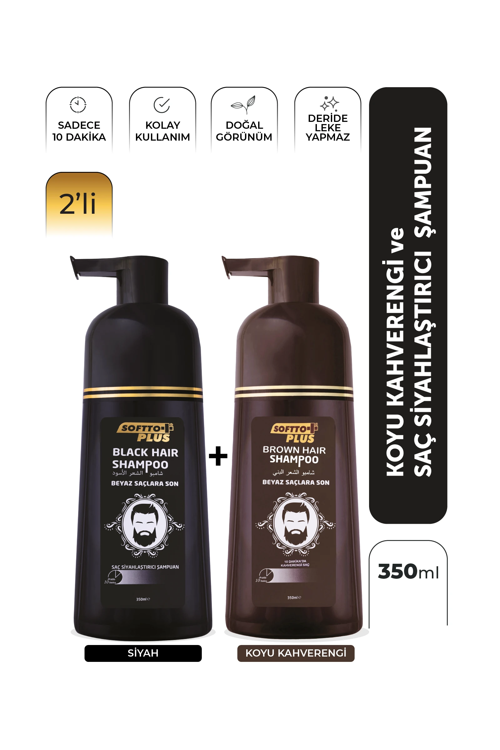 Black ve Brown Hair Anında Etkili Siyah ve Kahve Şampuan Boya 2'li Paket 350ml+350ml