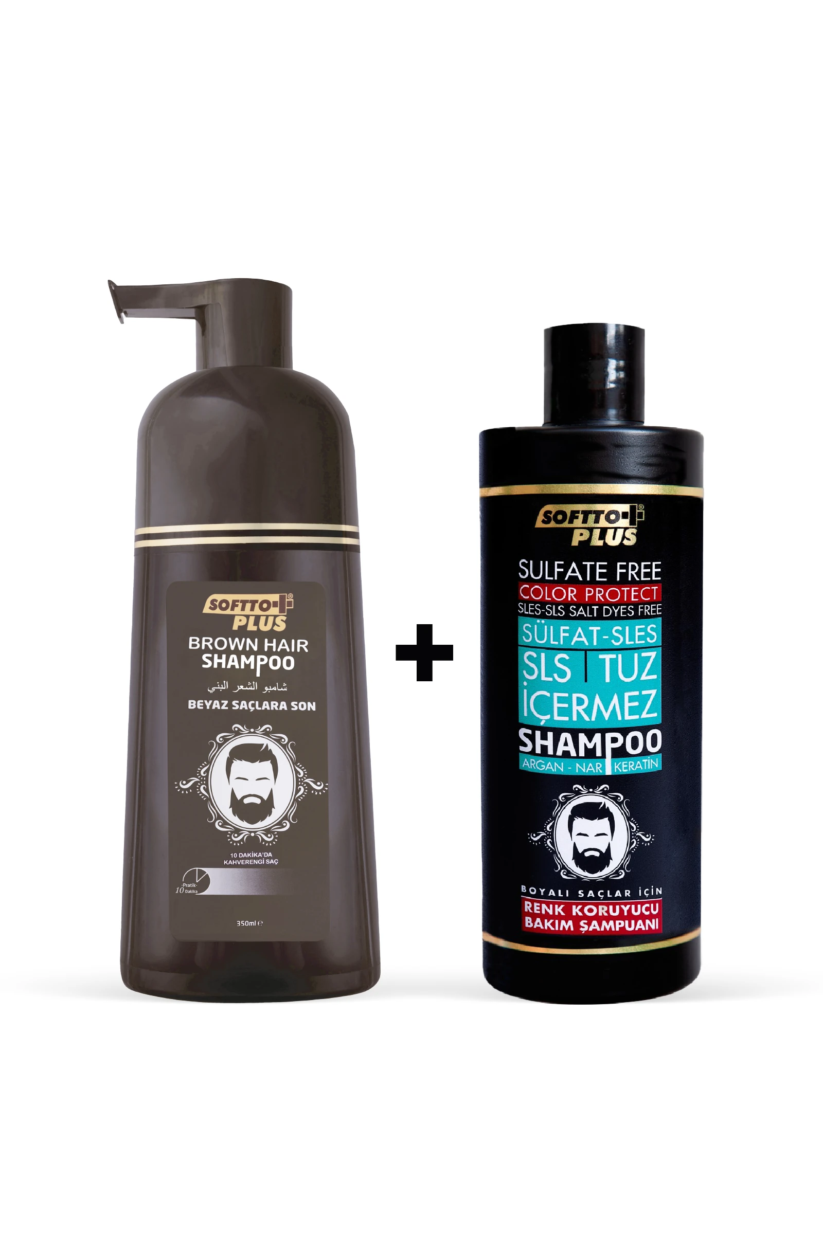 BROWN HAIR SHAMPOO VE ÖZEL RENK KORUYUCU ŞAMPUAN PAKETİ