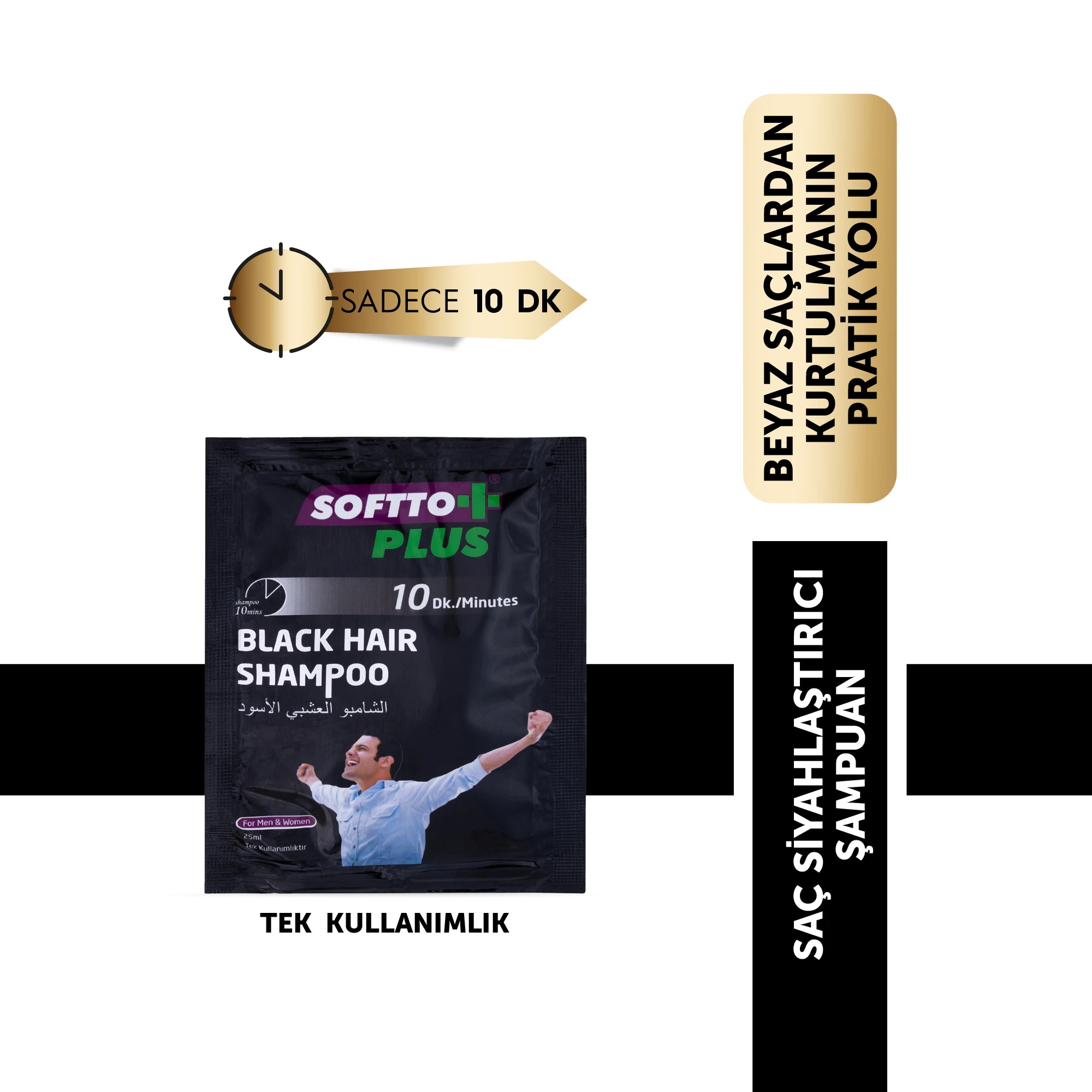 Siyah Tek Kullanımlık Saç Şampuanı 25 ml