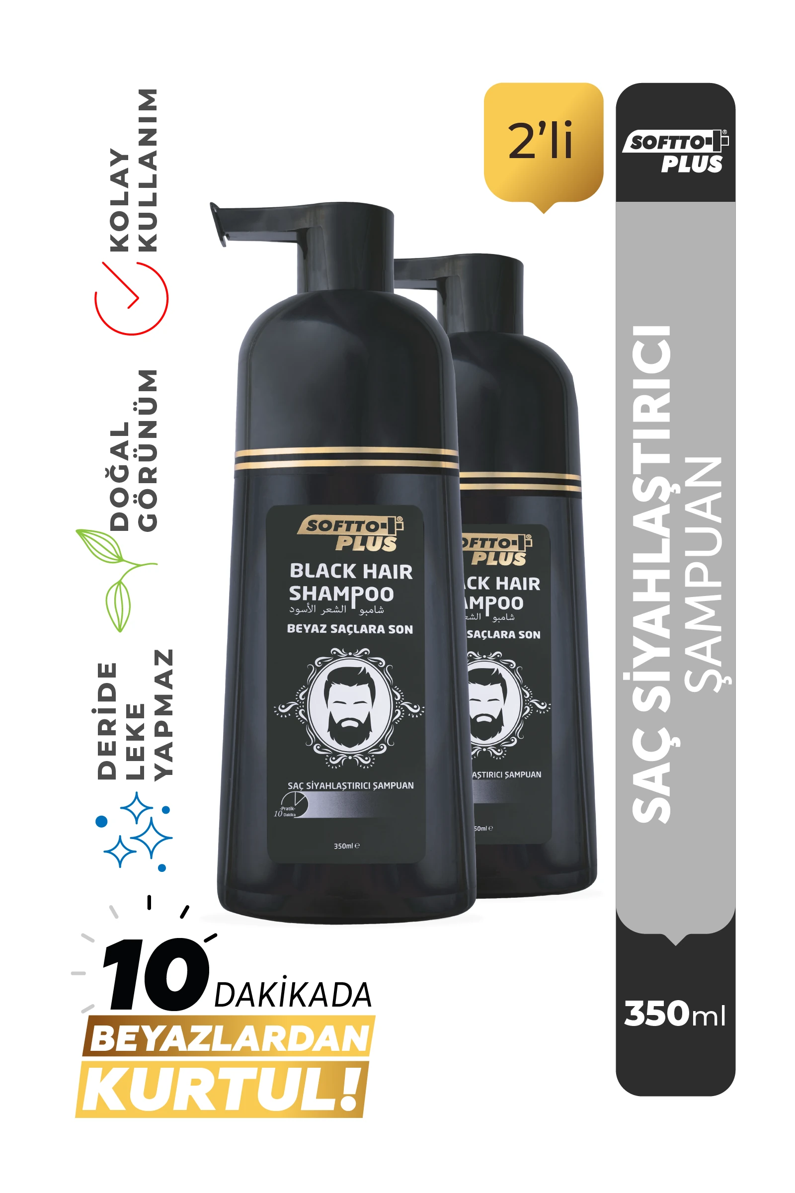İkili Black Hair Şampuan 350ml +350ml
