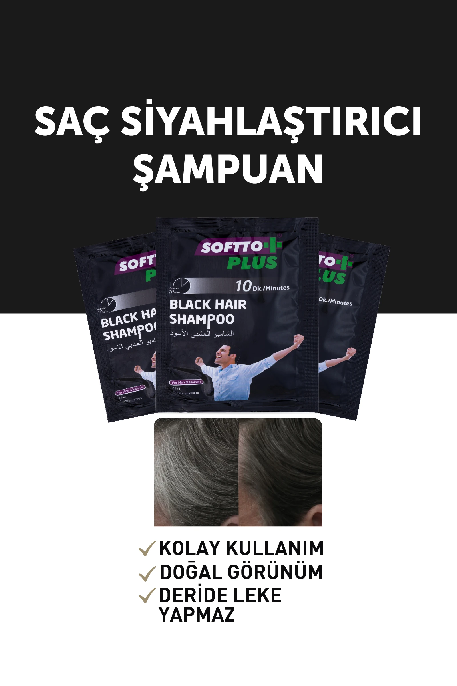 Siyah Tek Kullanımlık Saç Şampuanı 25 ml