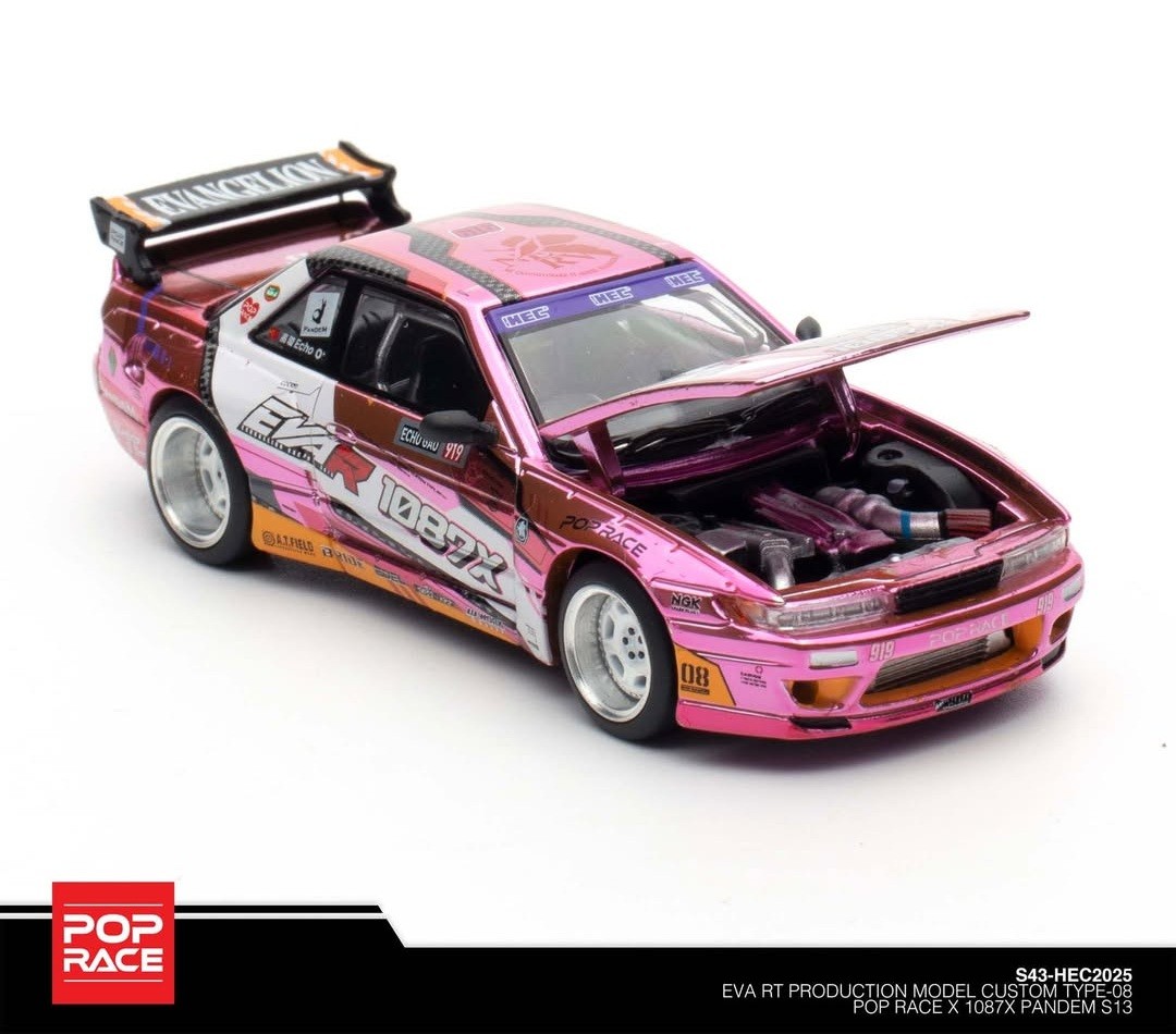 Pop Race Pandem S13 (Hobby Expo China Exclusive)