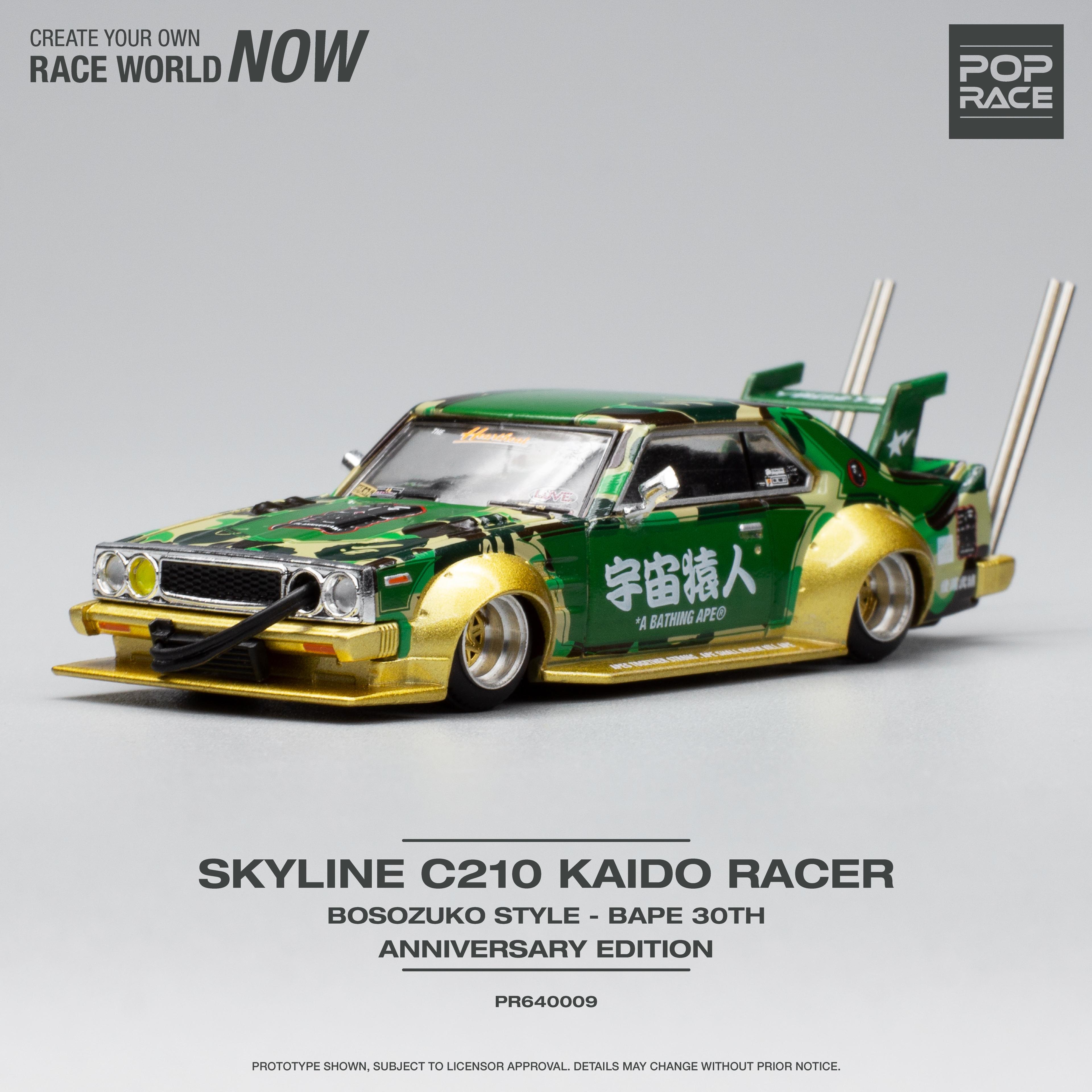 Pop Race Skyline C210 Bosozoku Style Bathing Ape