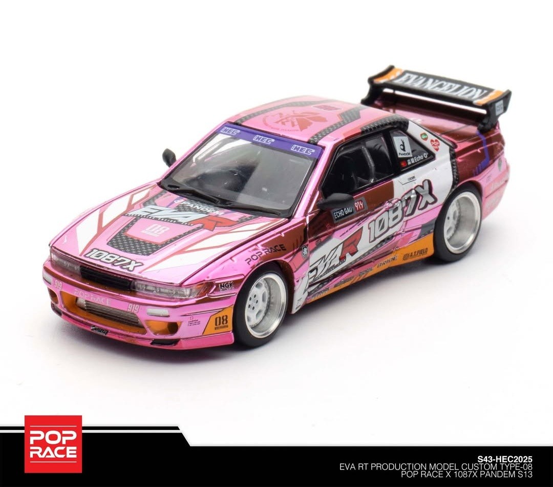 Pop Race Pandem S13 (Hobby Expo China Exclusive)