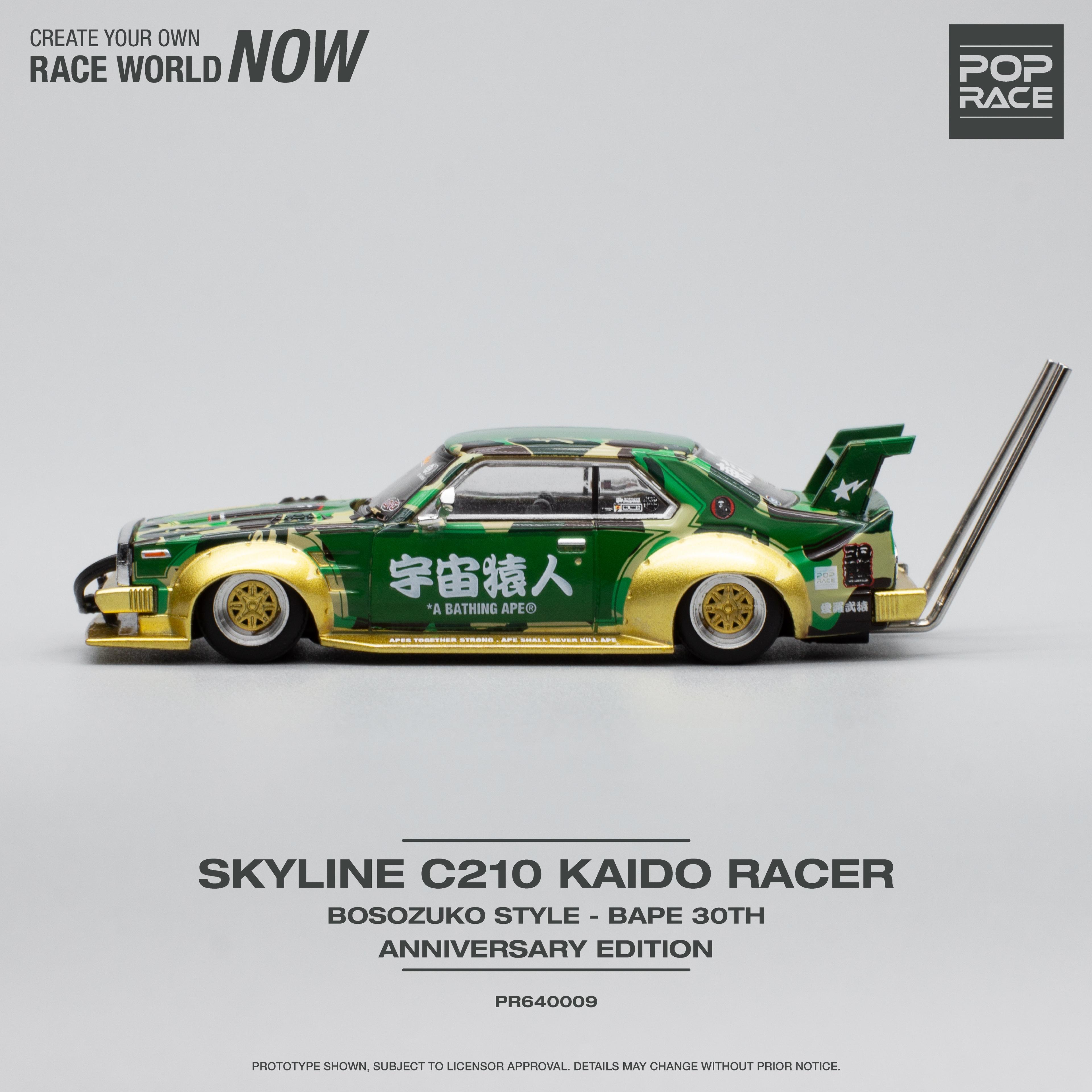 Pop Race Skyline C210 Bosozoku Style Bathing Ape