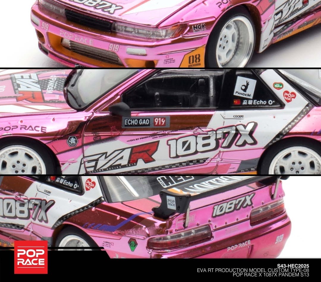 Pop Race Pandem S13 (Hobby Expo China Exclusive)