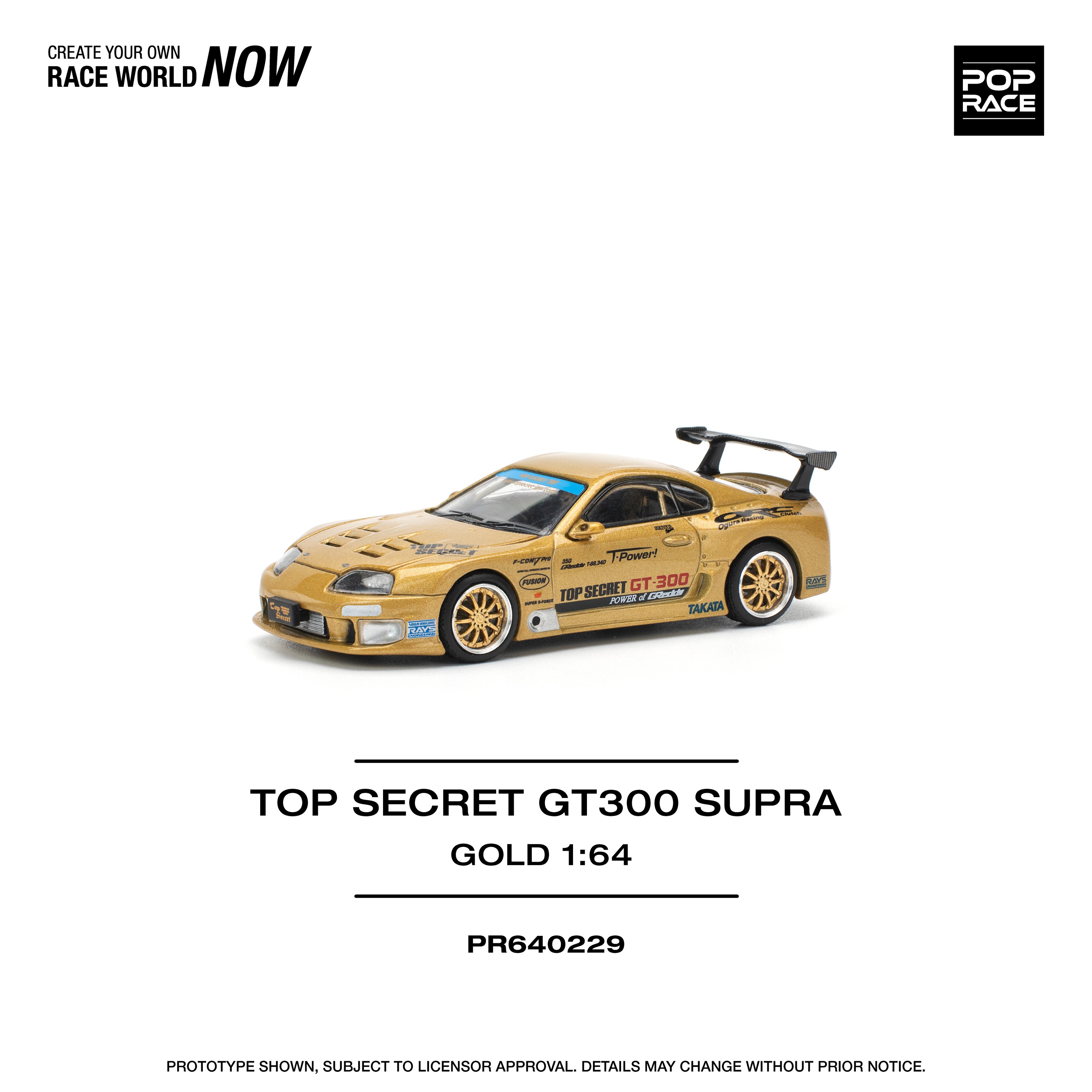 Pop Race TOP SECRET GT300 Supra - GOLD