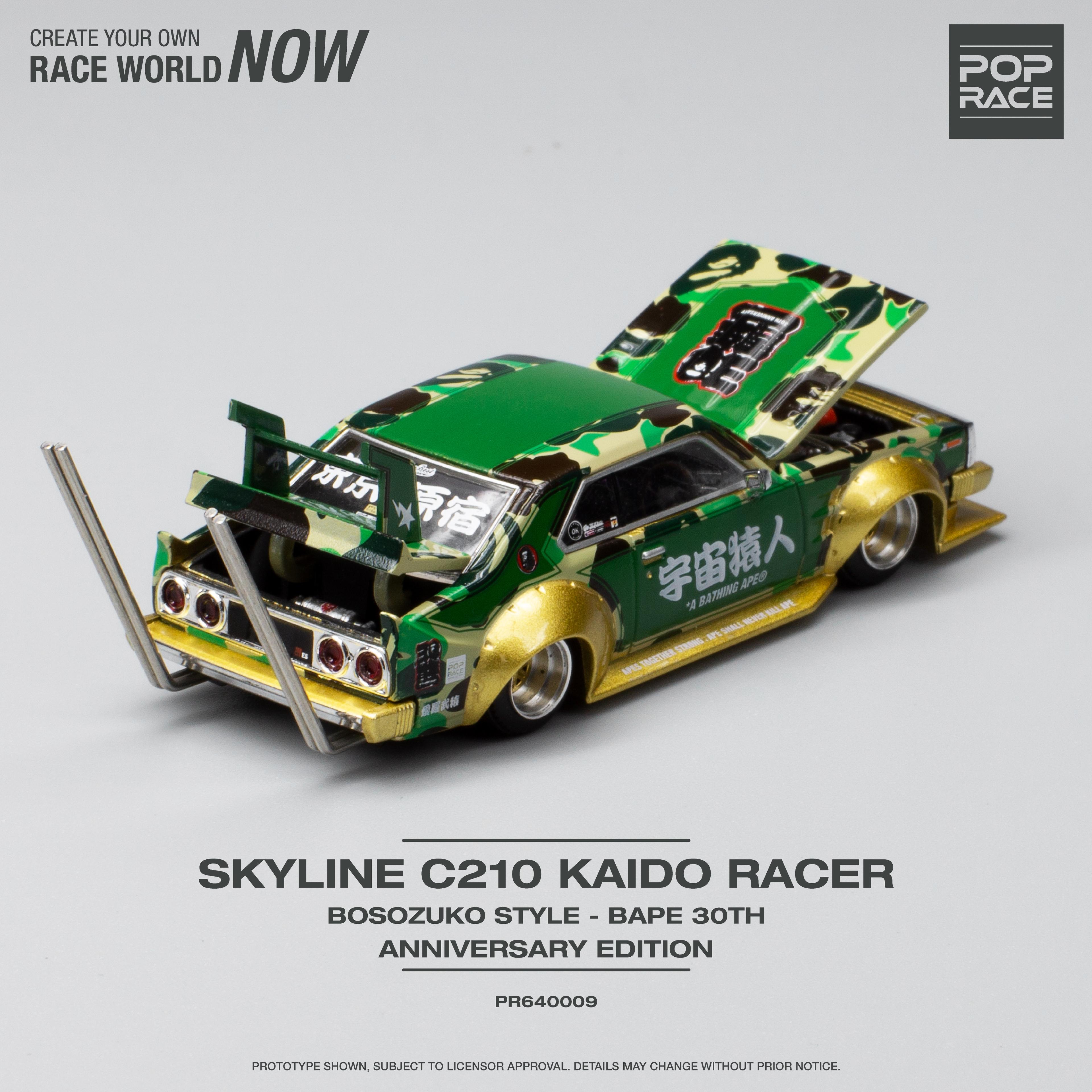 Pop Race Skyline C210 Bosozoku Style Bathing Ape