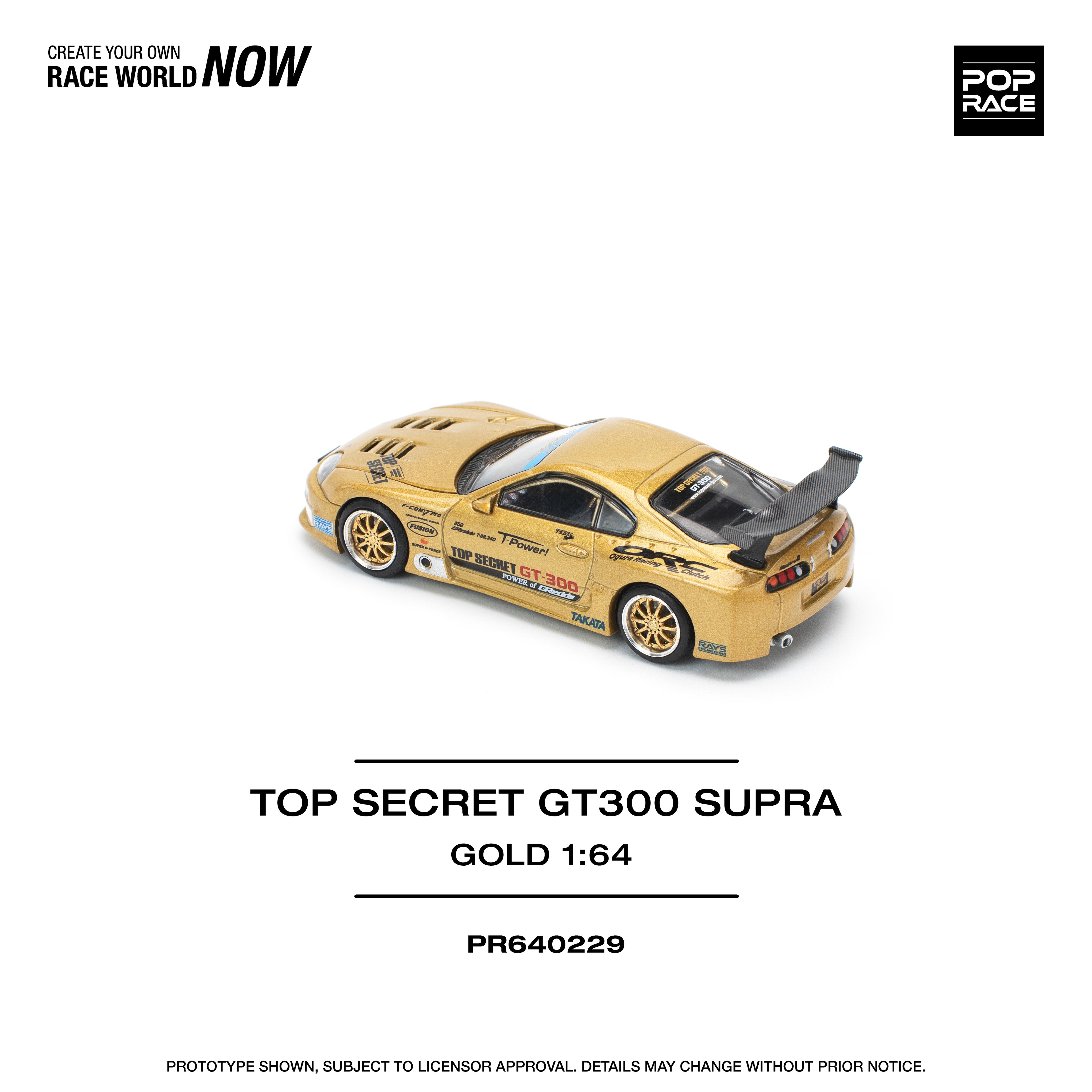 Pop Race TOP SECRET GT300 Supra - GOLD