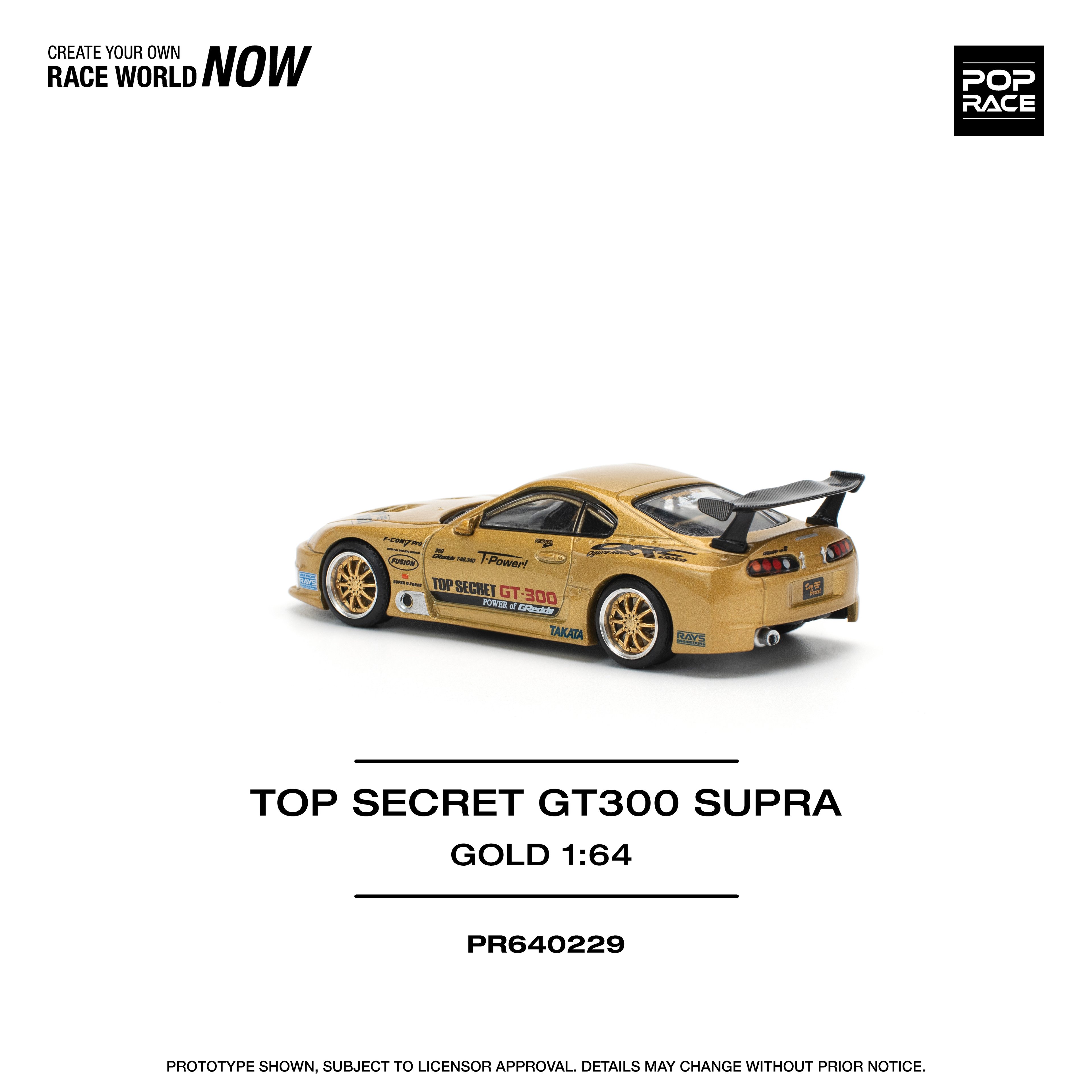 Pop Race TOP SECRET GT300 Supra - GOLD