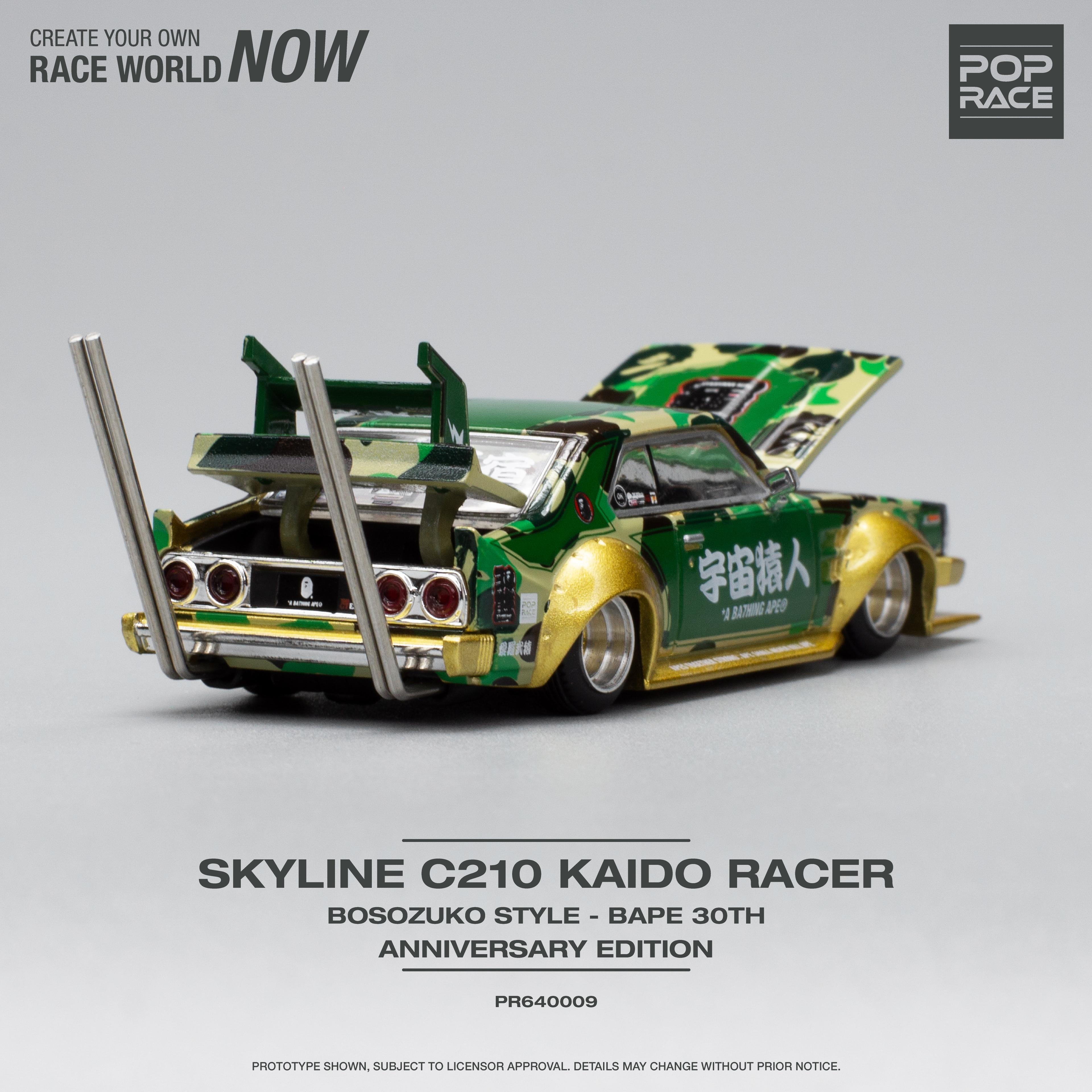 Pop Race Skyline C210 Bosozoku Style Bathing Ape