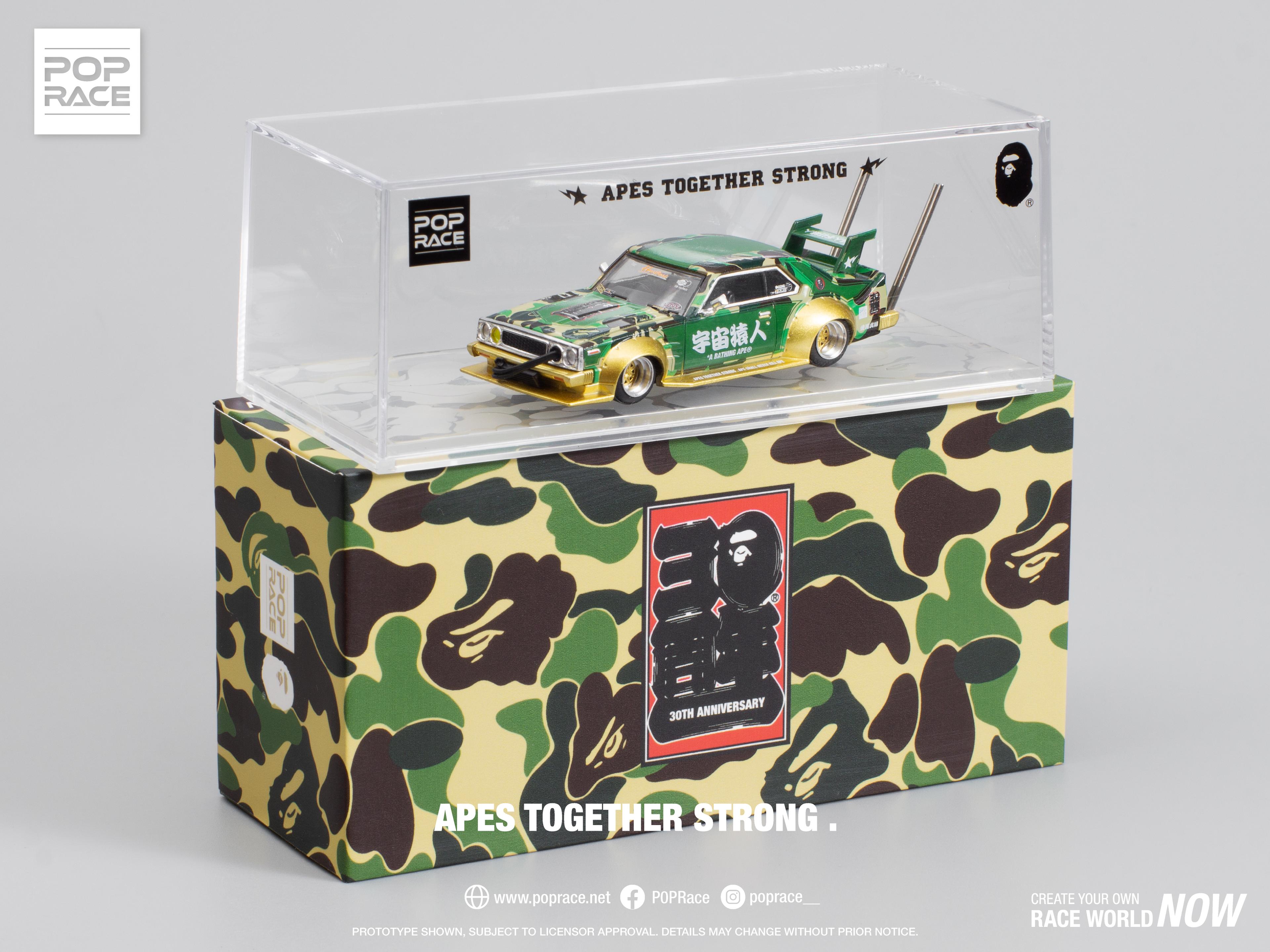 Pop Race Skyline C210 Bosozoku Style Bathing Ape