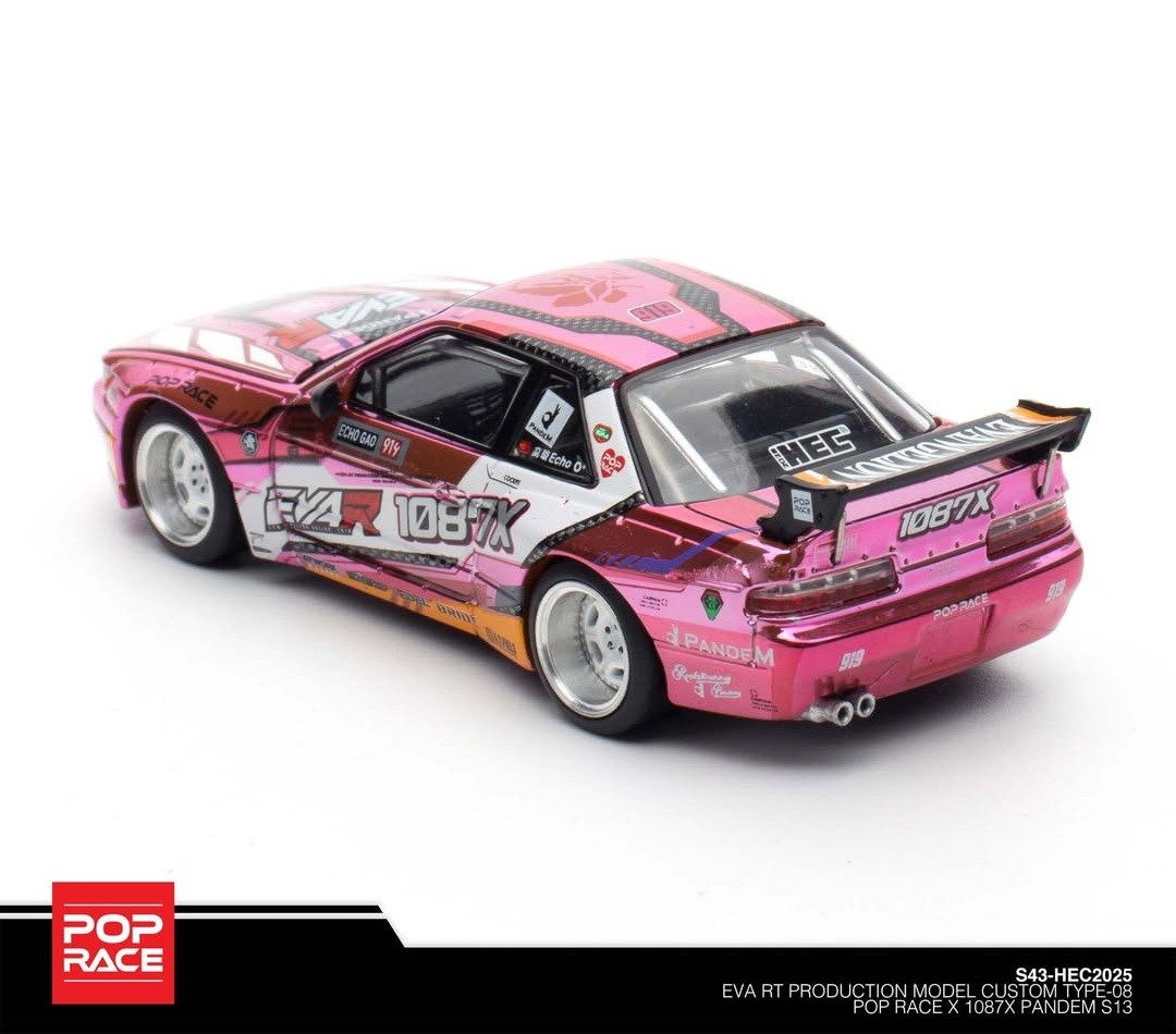 Pop Race Pandem S13 (Hobby Expo China Exclusive)