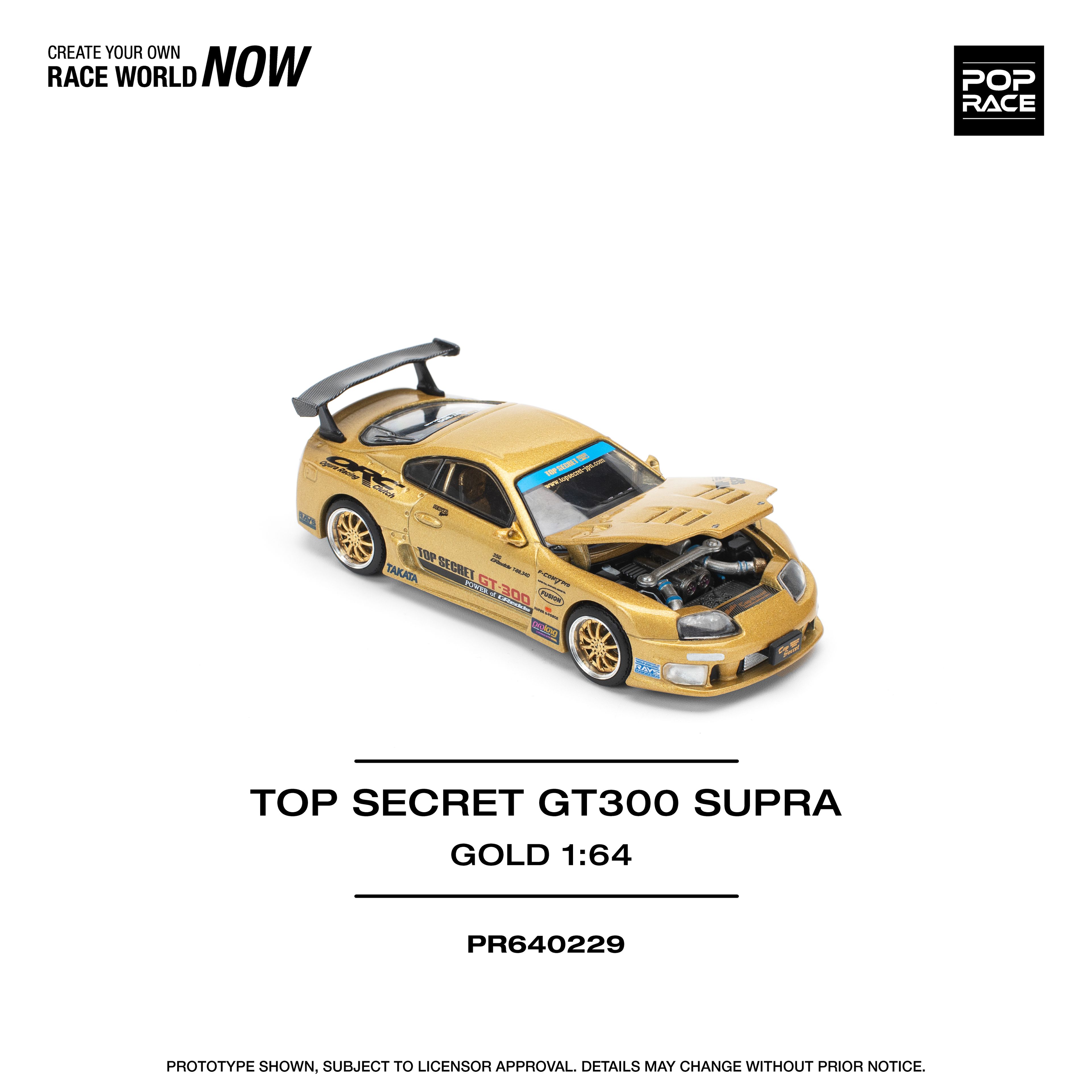 Pop Race TOP SECRET GT300 Supra - GOLD