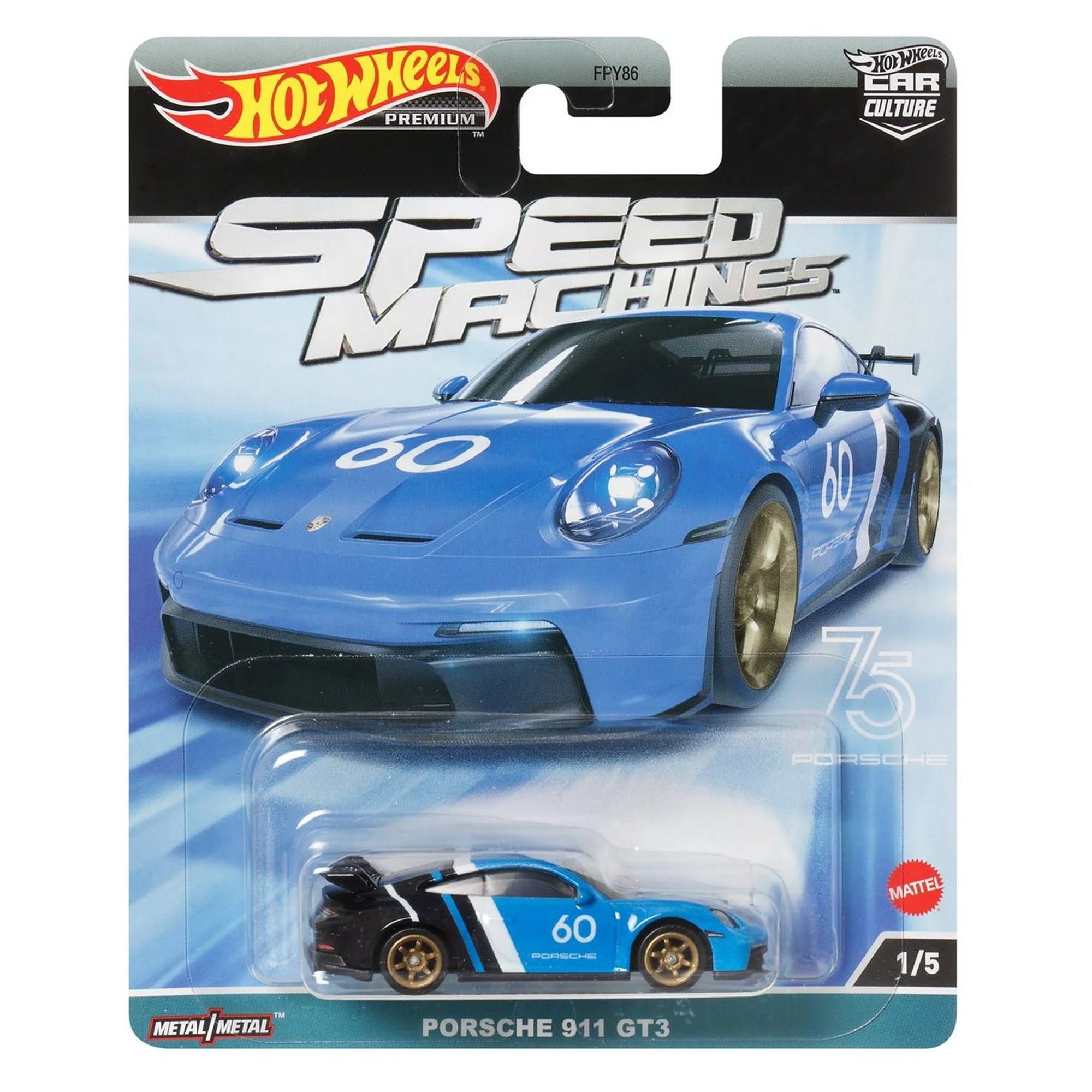 Hot Wheels Premium Set Speed Machines