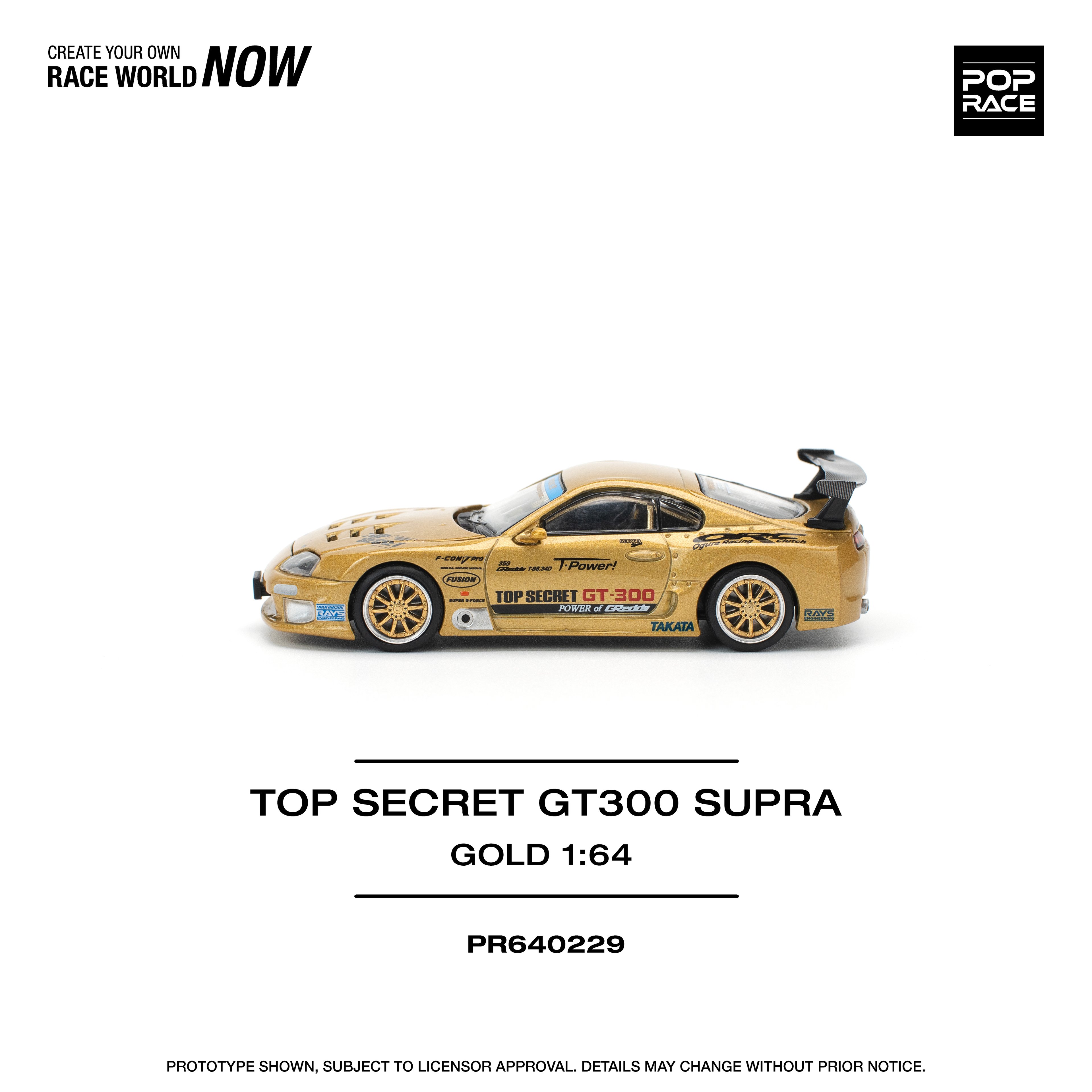 Pop Race TOP SECRET GT300 Supra - GOLD