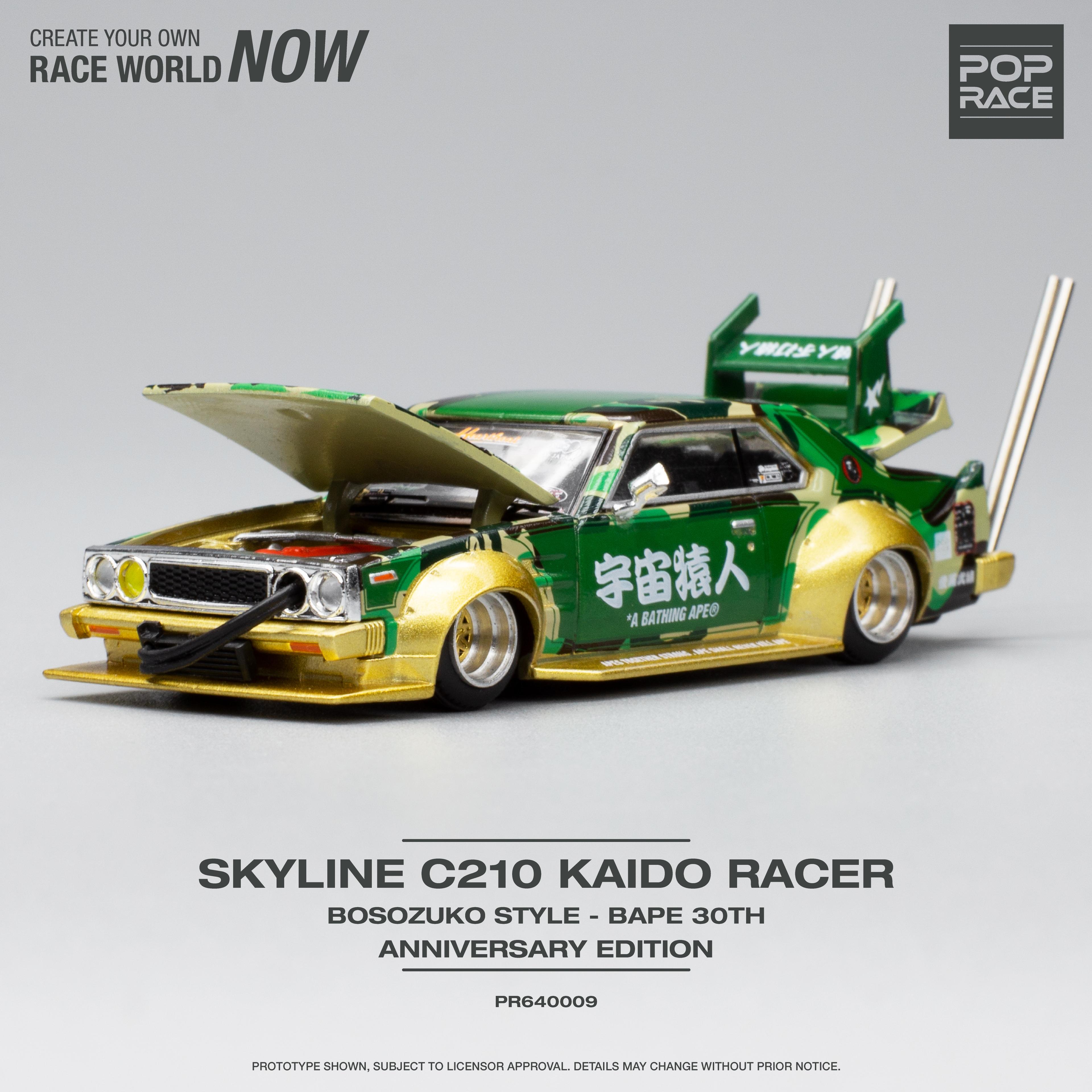 Pop Race Skyline C210 Bosozoku Style Bathing Ape