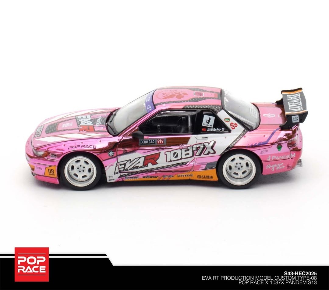 Pop Race Pandem S13 (Hobby Expo China Exclusive)