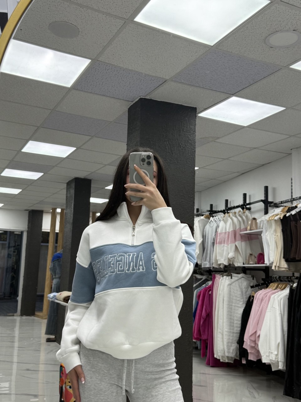 Yarım Fermuarlı Yaka Detaylı Sweatshirt