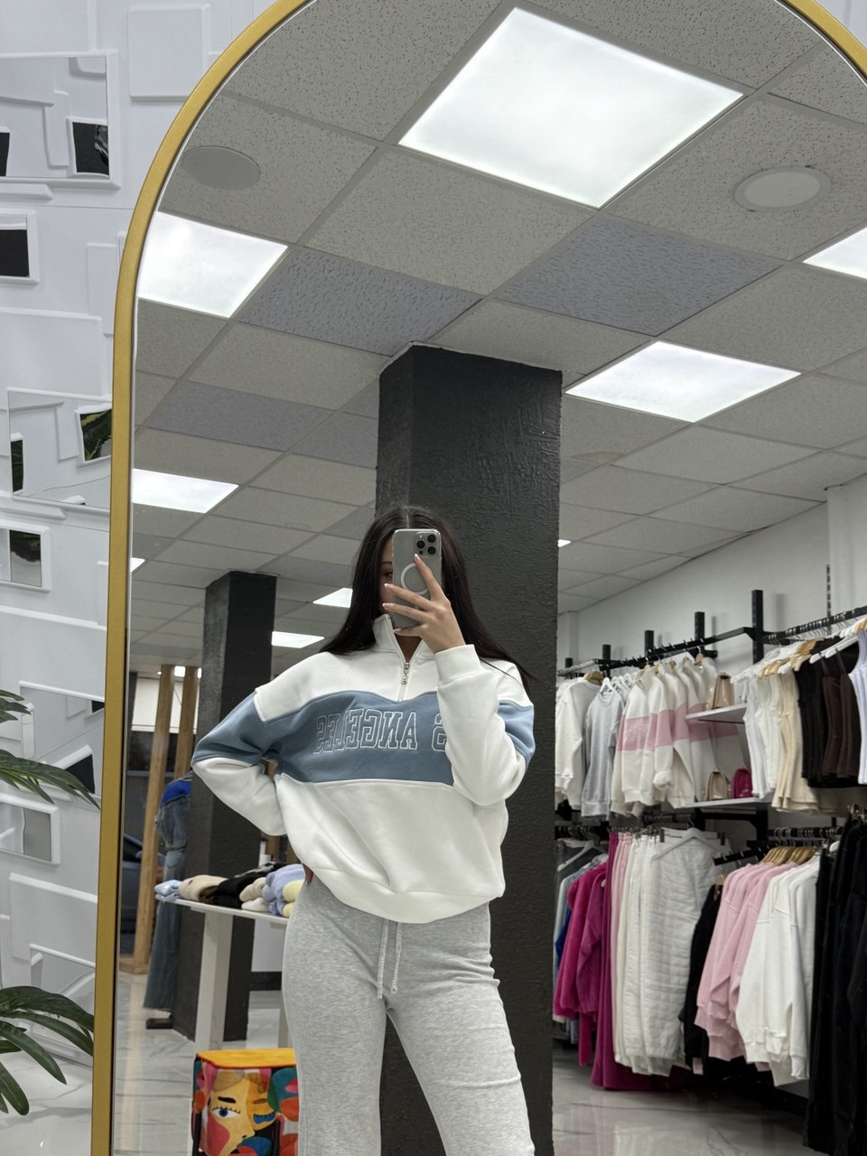 Yarım Fermuarlı Yaka Detaylı Sweatshirt