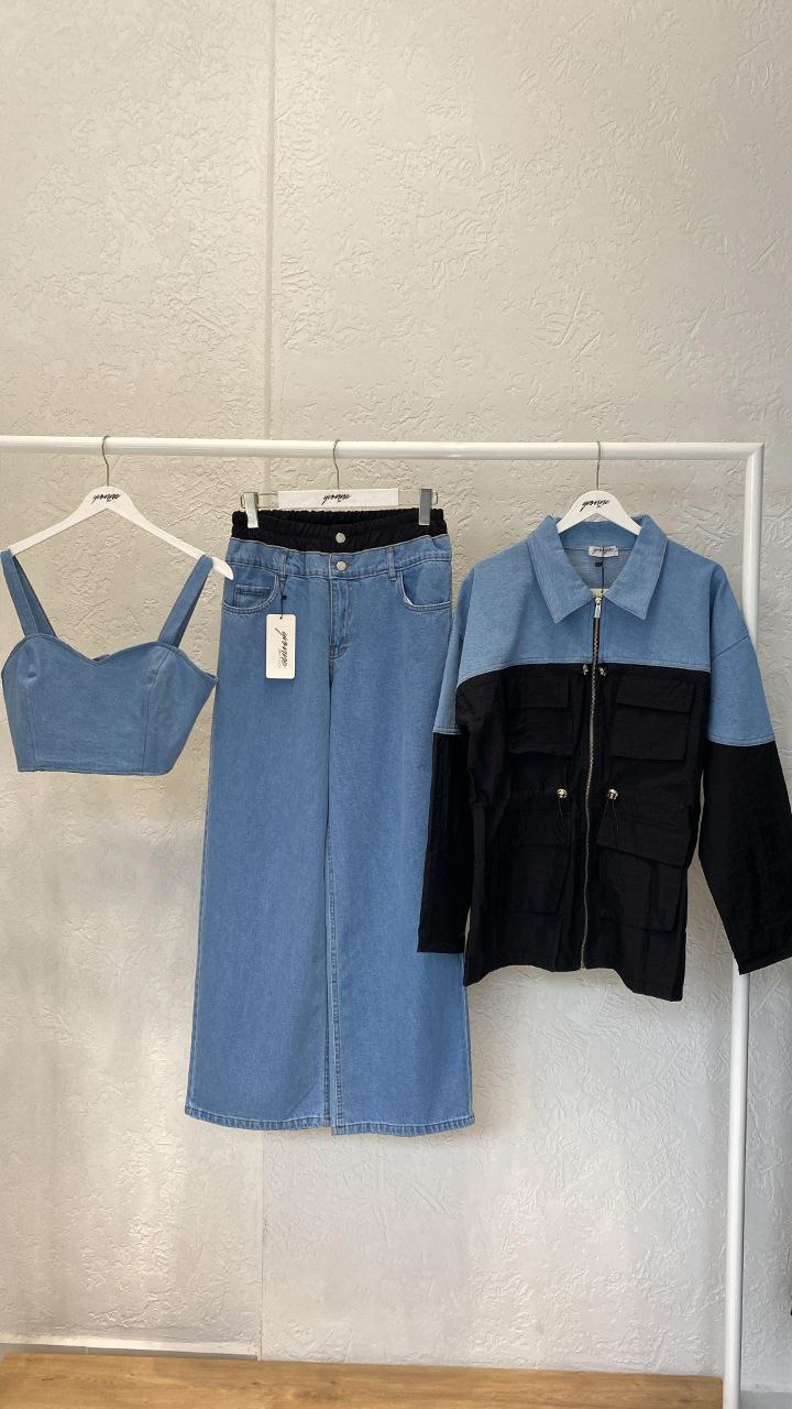 Kırışık Paraşüt Garnili Denim Pantolon