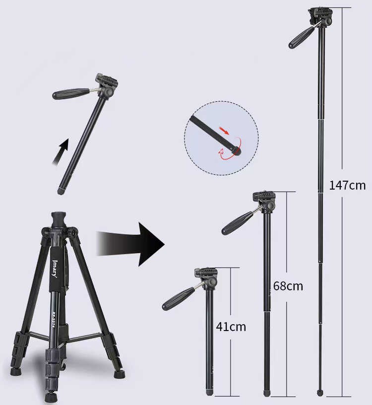 Jmary KP2274 Tripod