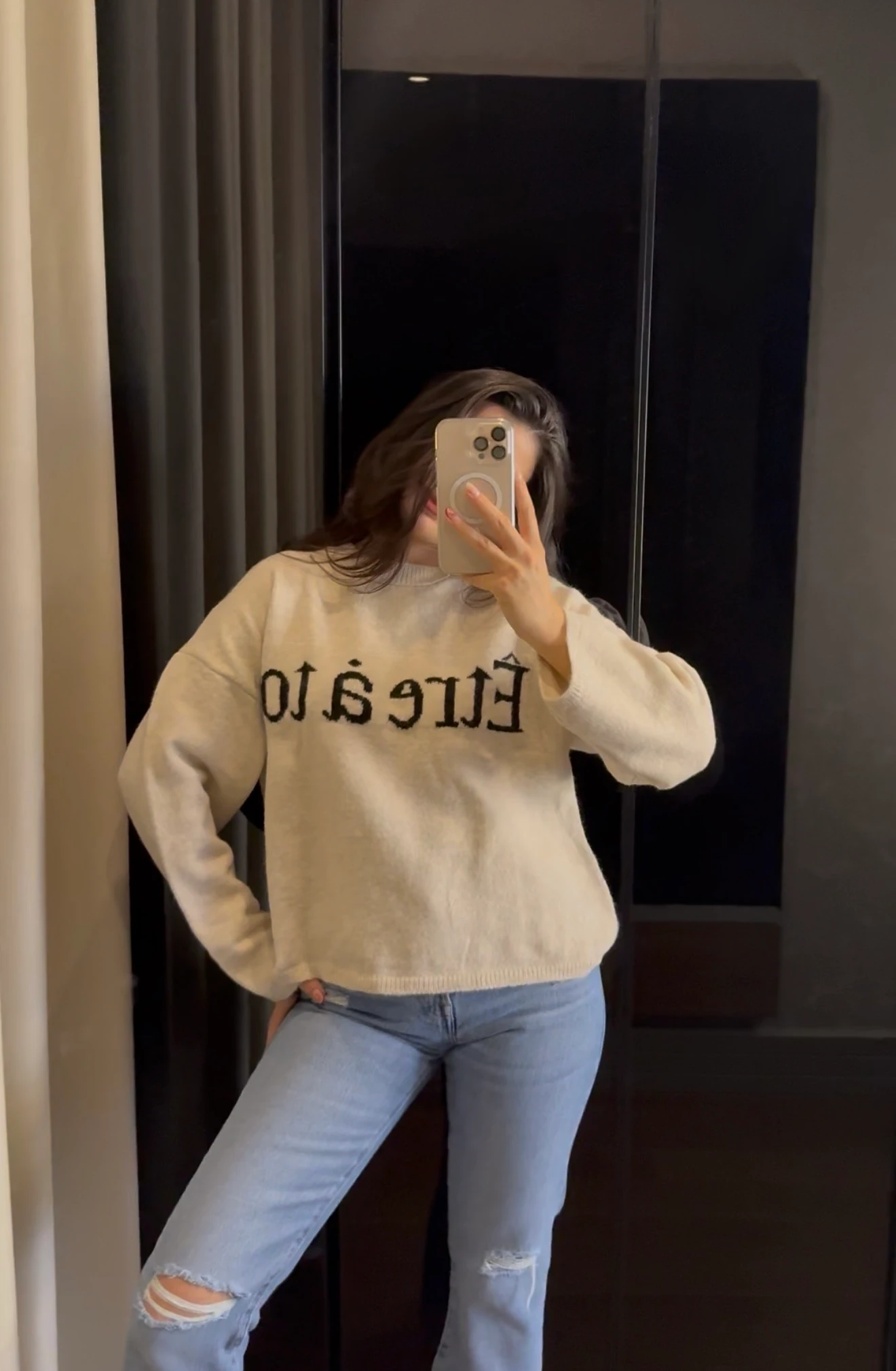 Triko Kazak Neutral Note | Bej 