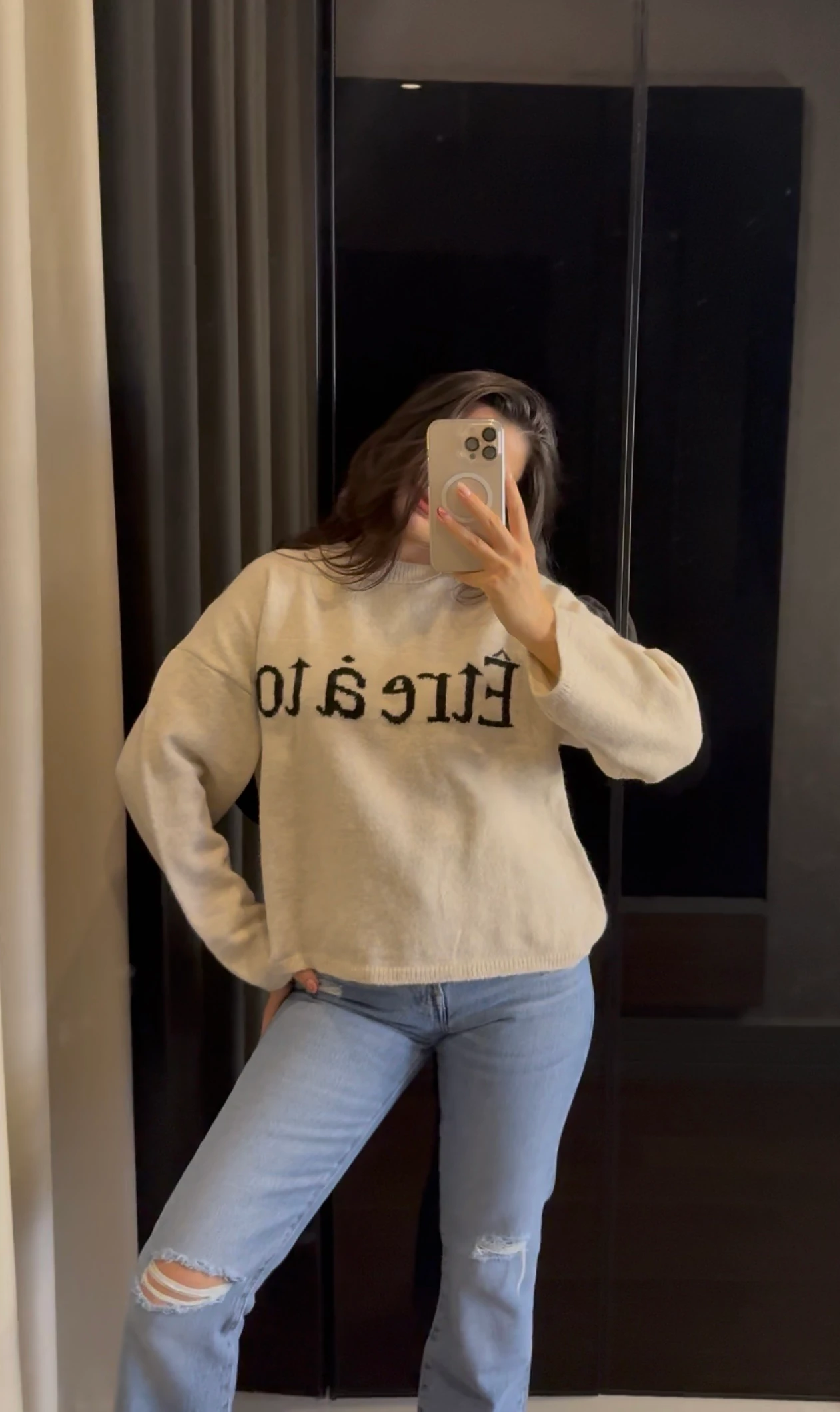 Triko Kazak Neutral Note | Bej 