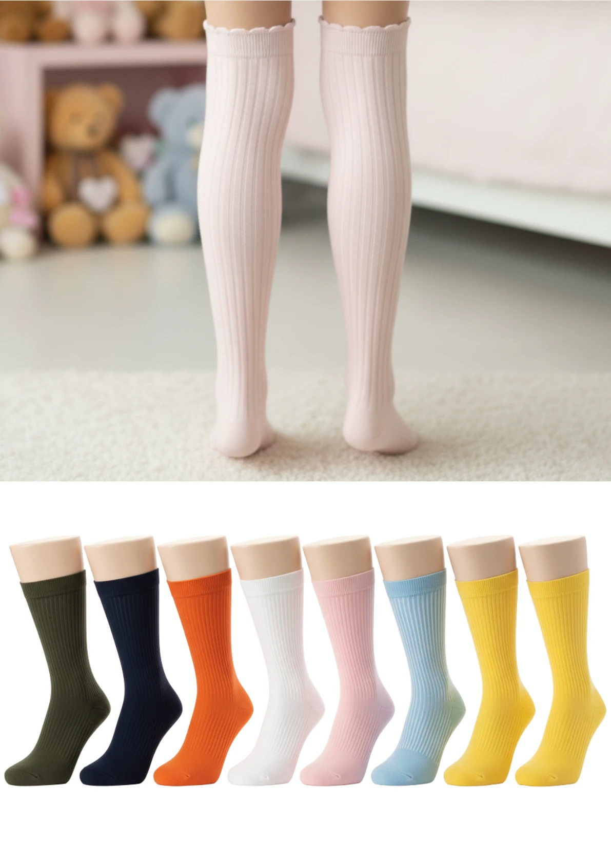 Pink Bunny Bebek - Çocuk Karışık Renkli Dizaltı Çorap Karışık Renkli 0-1 YAŞ // HSTKS0001119