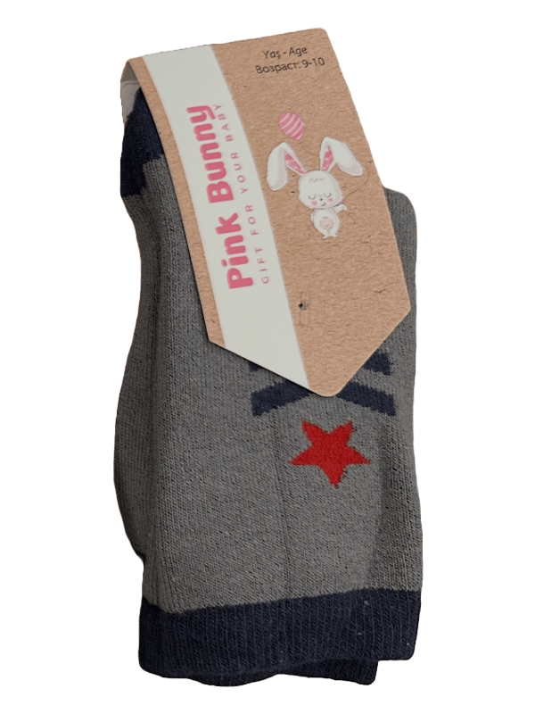 Pink Bunny YIldız Arma Desenli Havlu Çocuk Çorap Seti