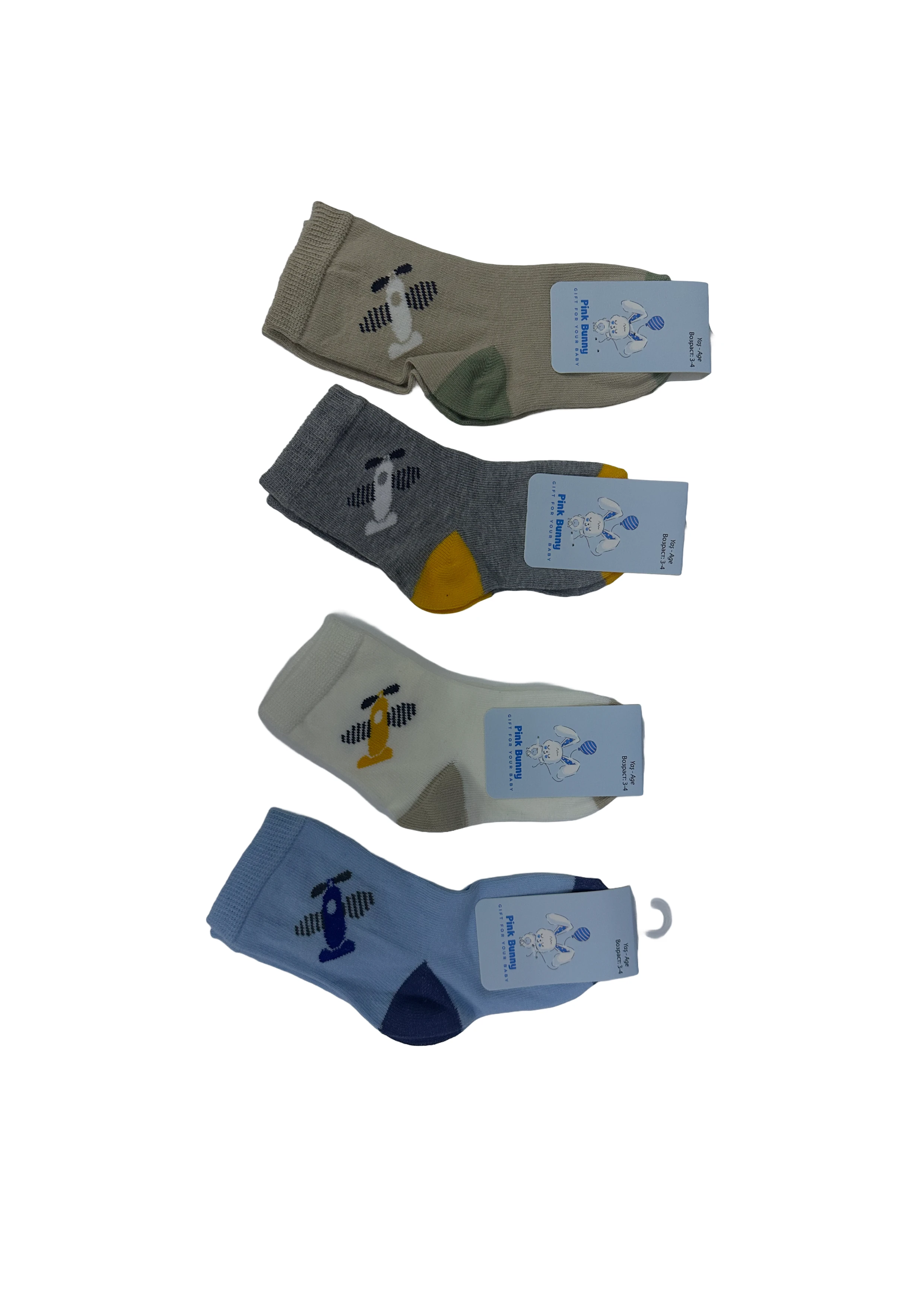 Pink Bunny Uçak-Pervane Desenli Çocuk Yazlık Çorap Seti