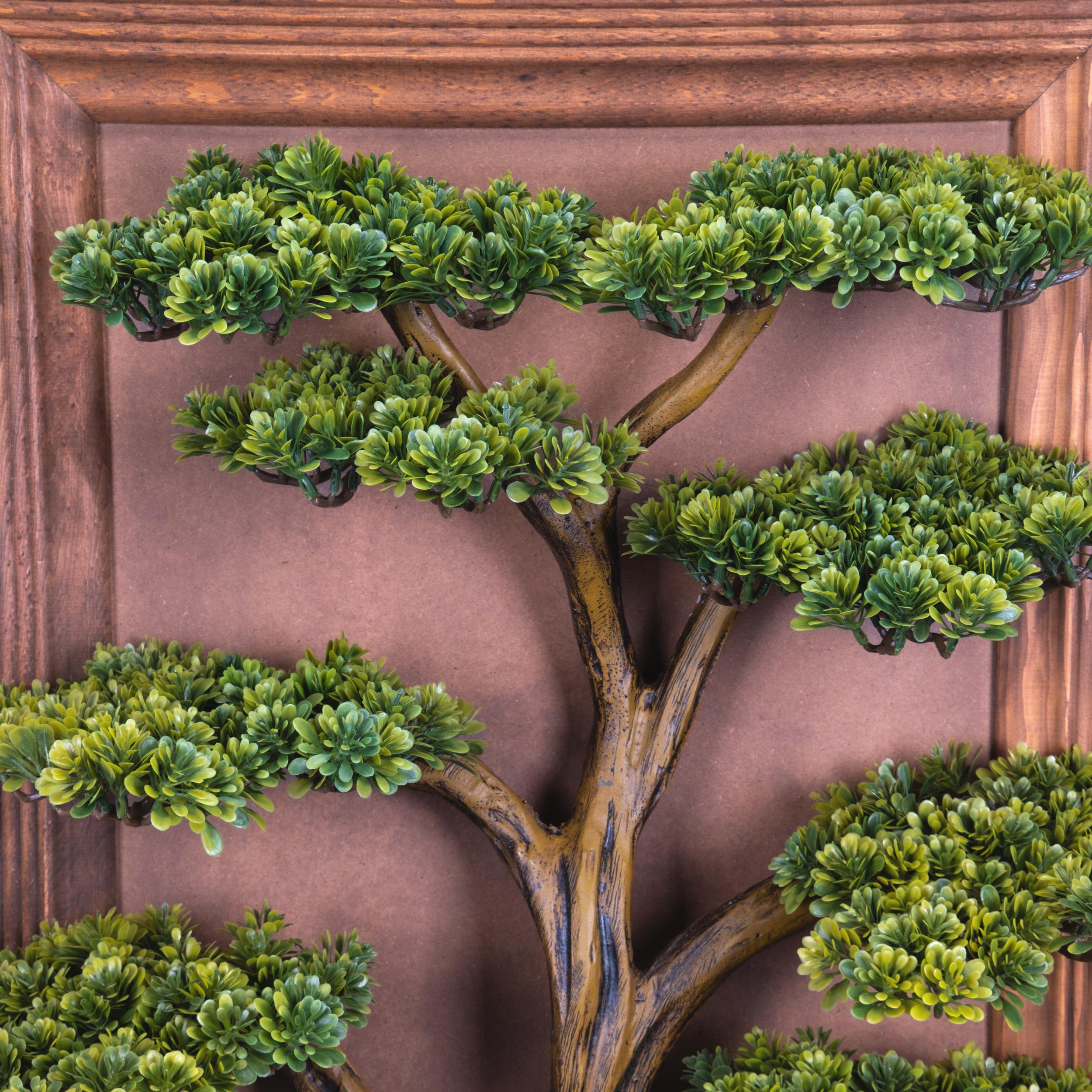 Bonsai Tableau Magnus-5  -  50x100 cm