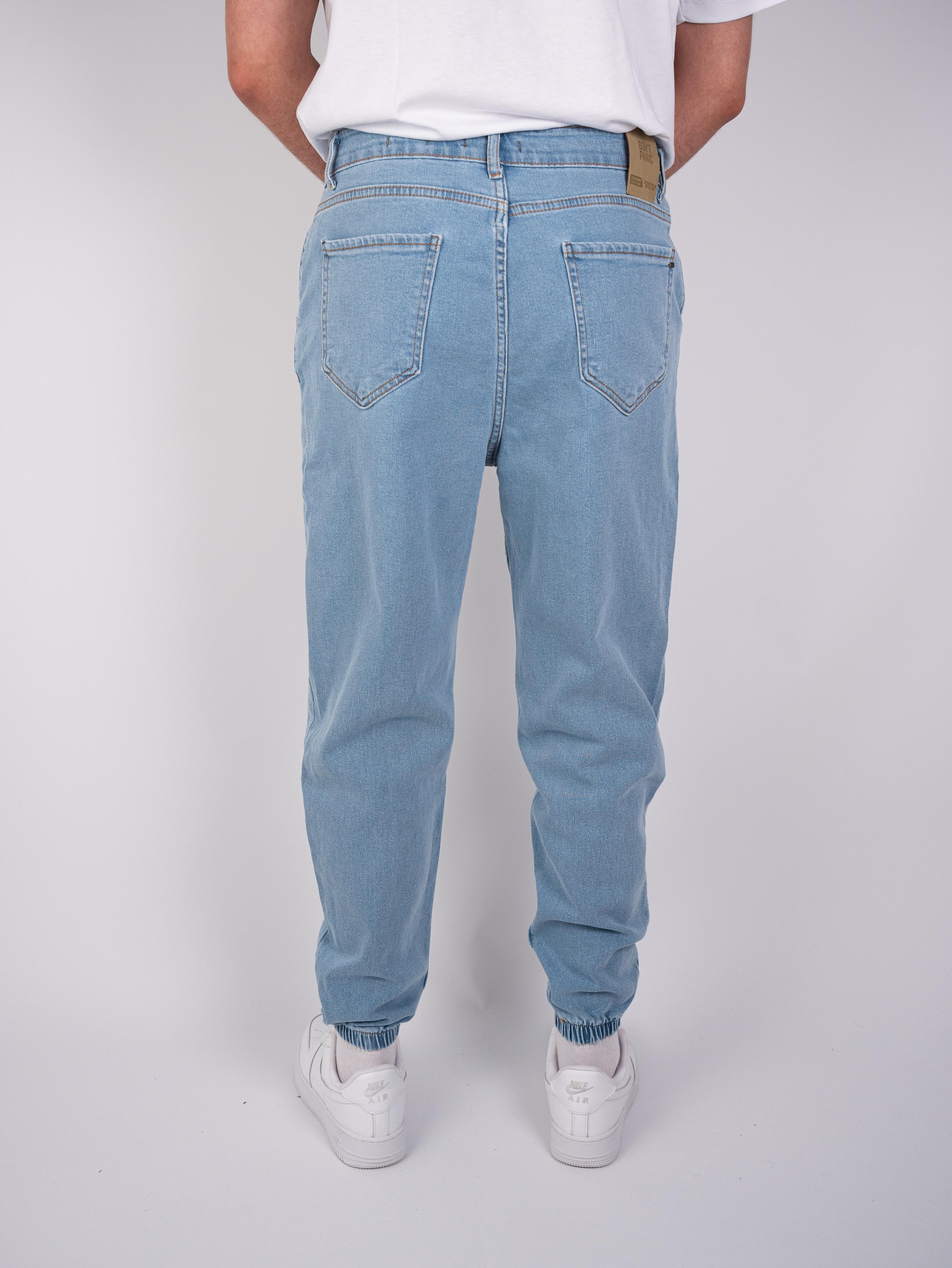 Boyfrend Buz Mavisi Paçası Lastikli Jean