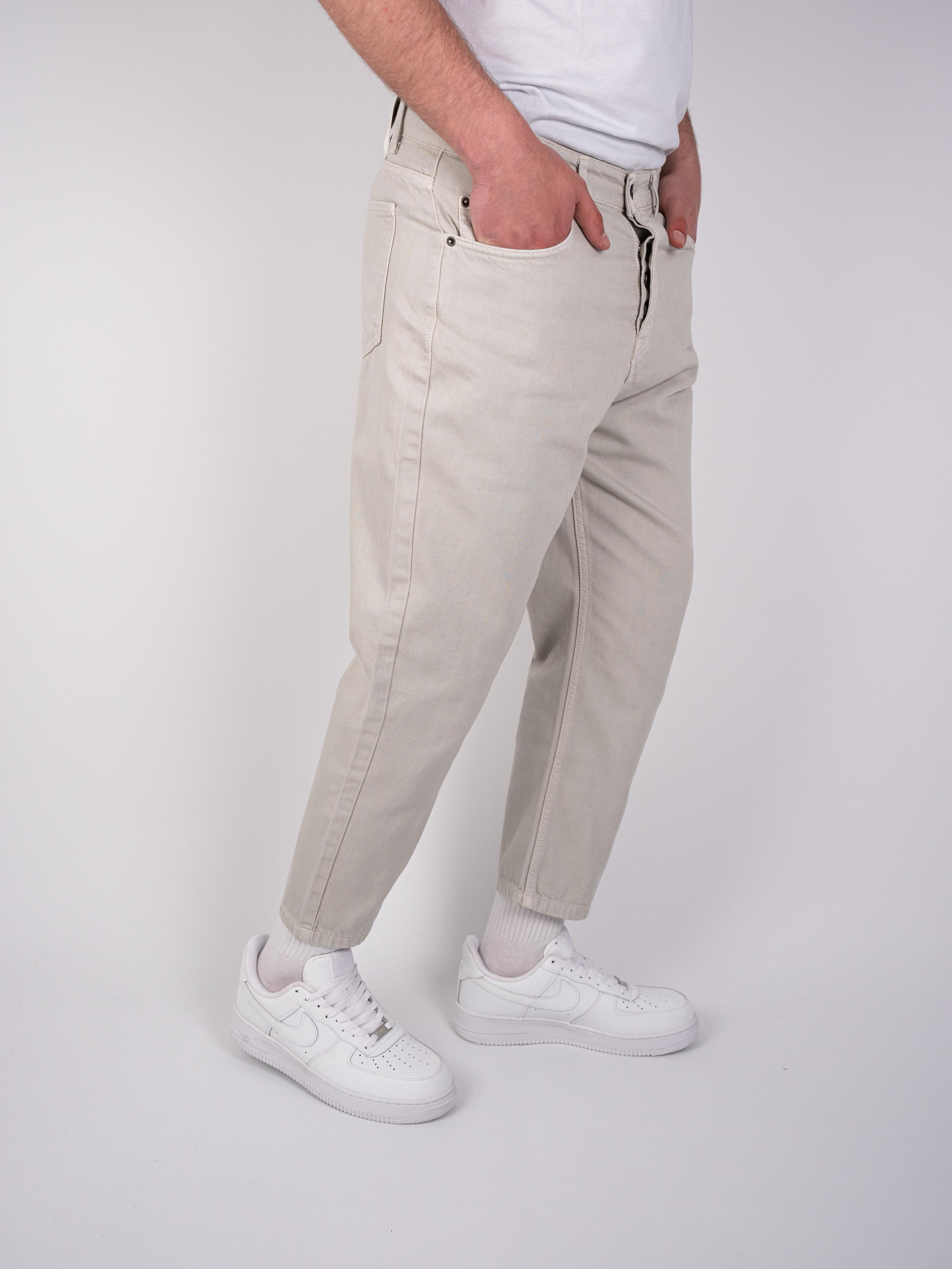 Krem Boyfriend  Pantolon