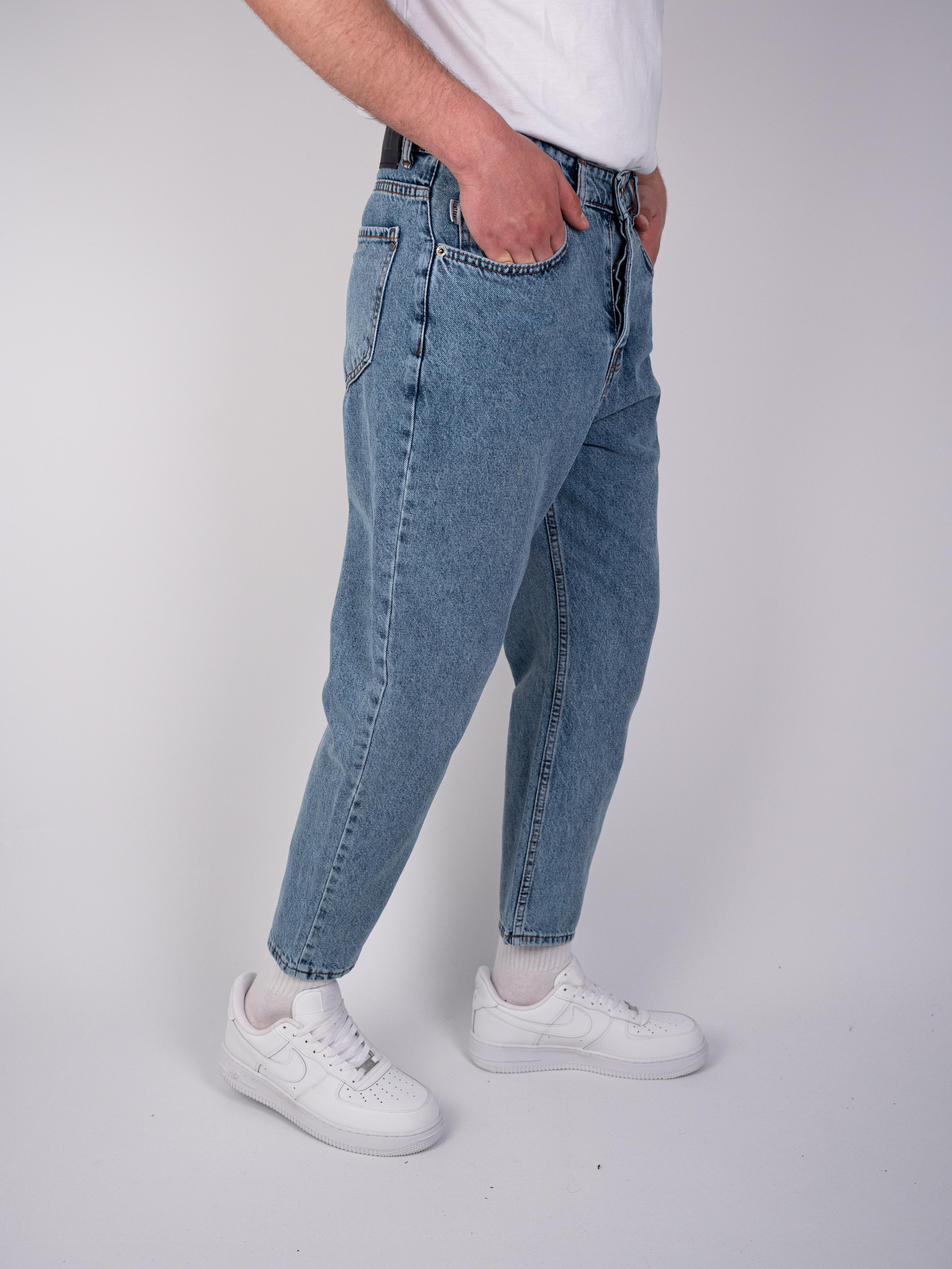 Buz Mavisi Yıkamalı Jean