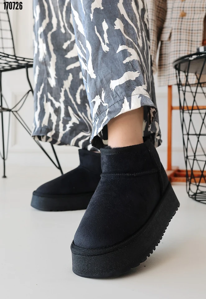 Kadın Linne Siyah Süet Bot