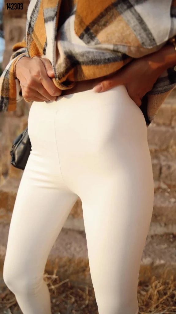 Kadın Yüksek Bel İçi Toparlayıcı Tayt