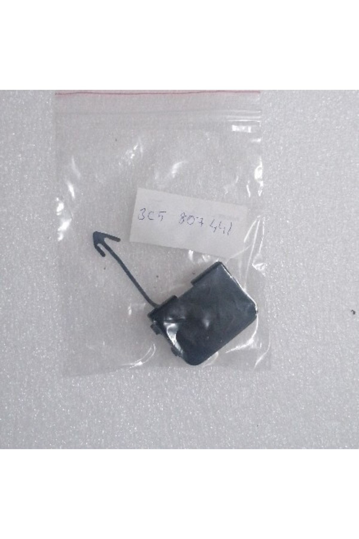 3c5807441 Vw Passat B6 Uyumlu Arka Çeki Demir Kapağı 06-11