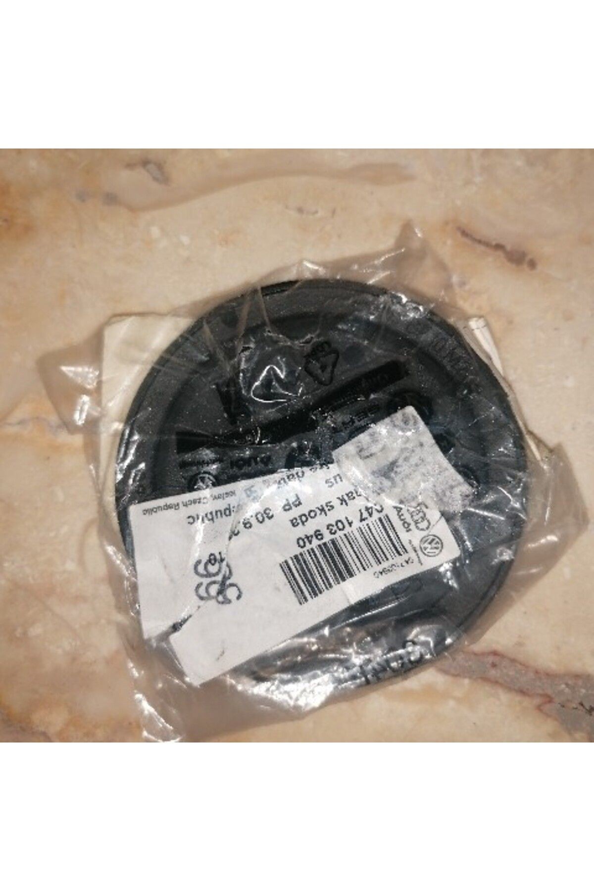 04710394 SKODA FABİA MOTOR ÜSTKAPAK AMPLEM ORİJİNAL