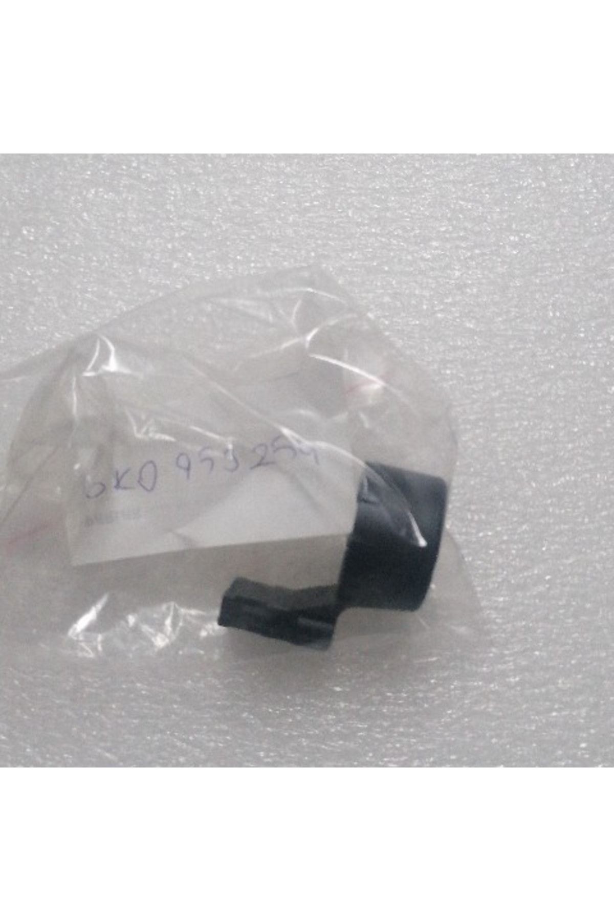6k0953254 Okuyucu Bobın Vw Skoda Seat Orjinal
