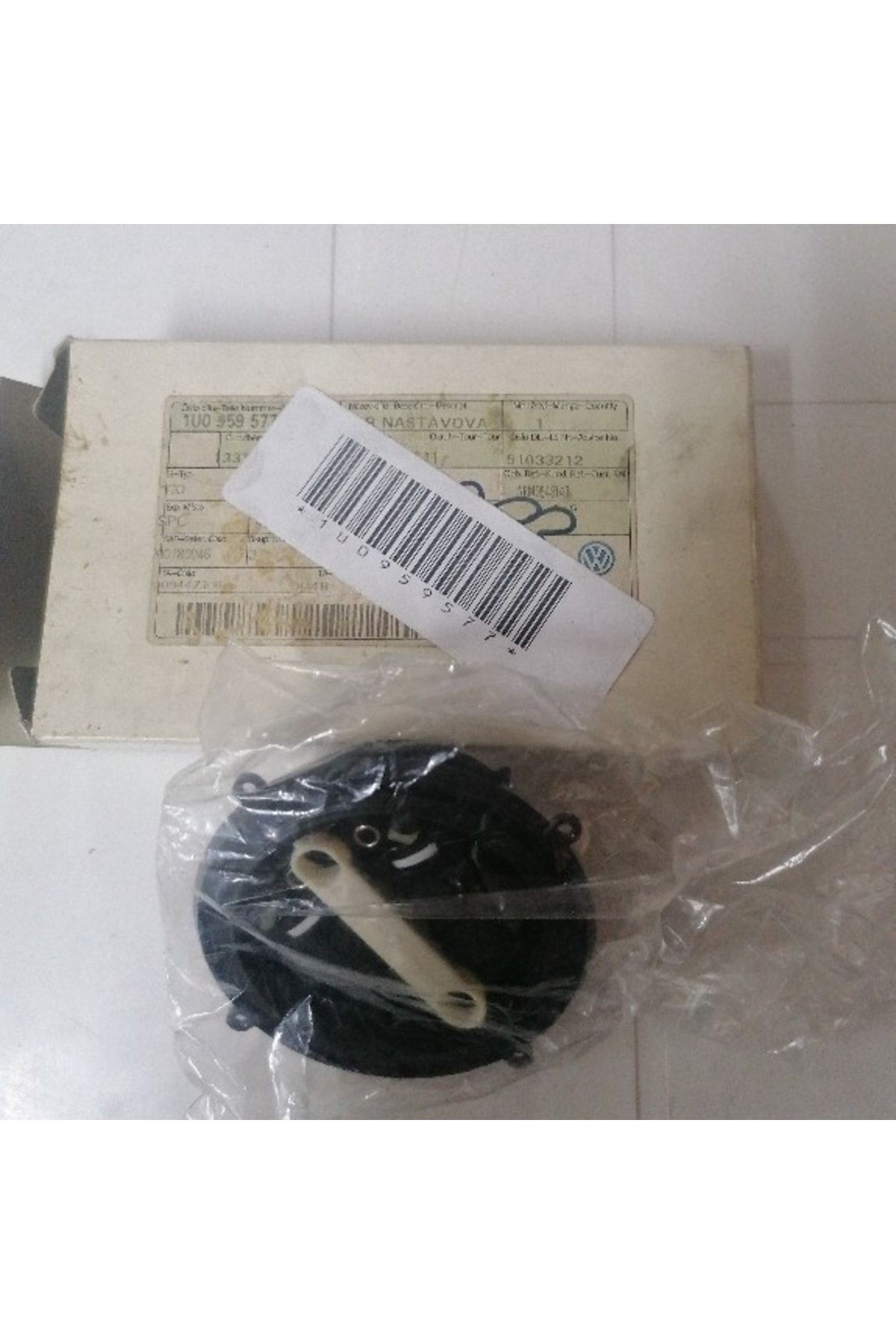 Dikiz Aynasının Ayna Elemanı, Sağ 1u0959577 Orjinal