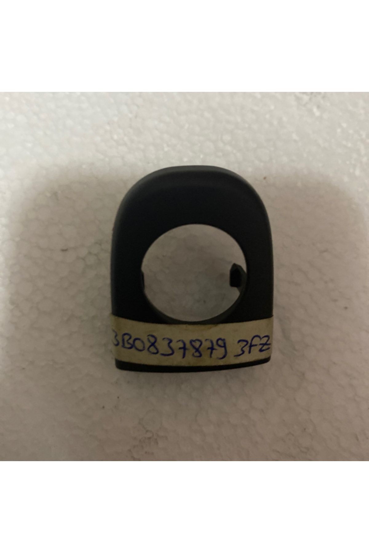 3b0837879 3fz Kapı Kilit Plastiği Audi Seat Skoda Vw Orijinal