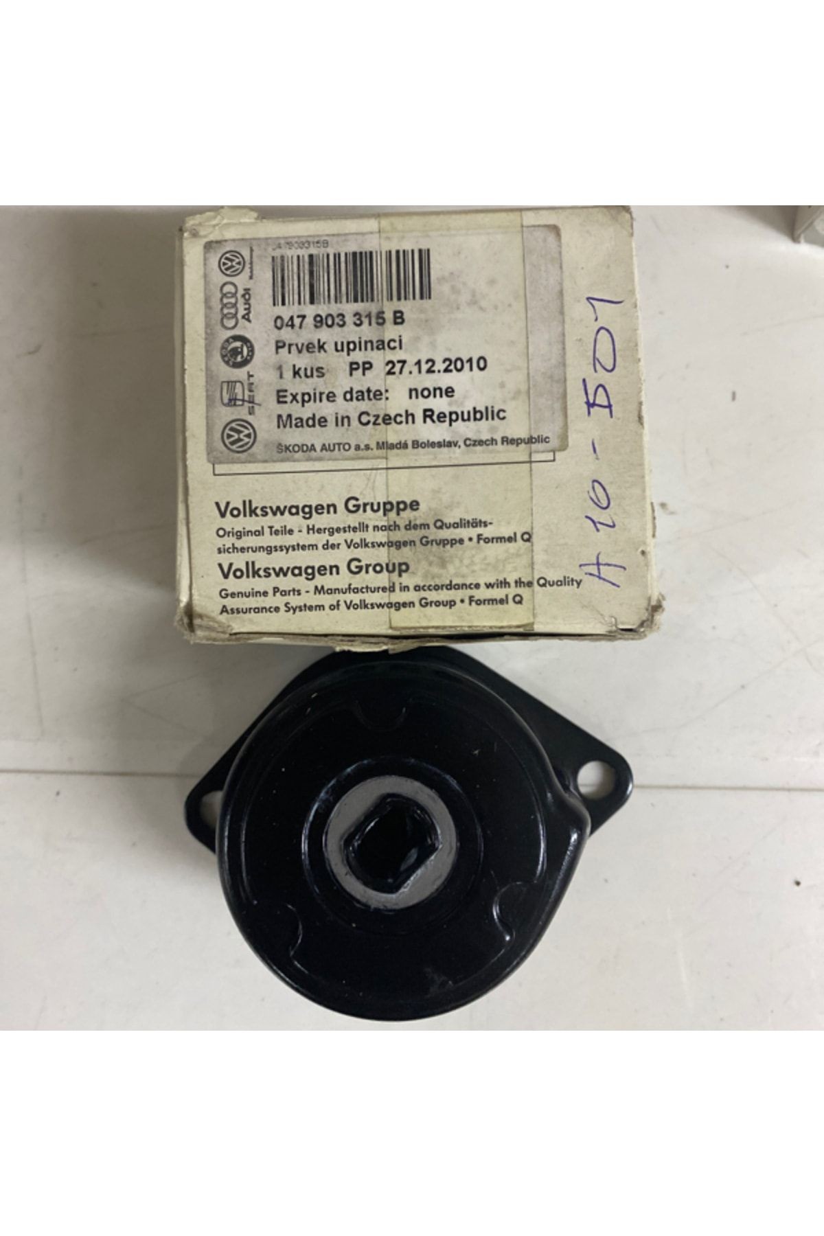 047903315b Alternator Gergı Rulmanı Fabıa 1,0-1,4 (99-03) Oem Uyumlu