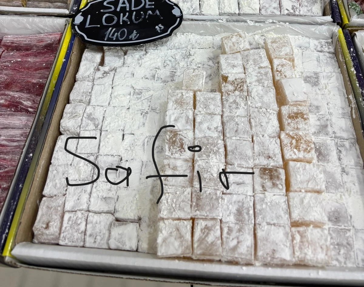 Safir main variant image